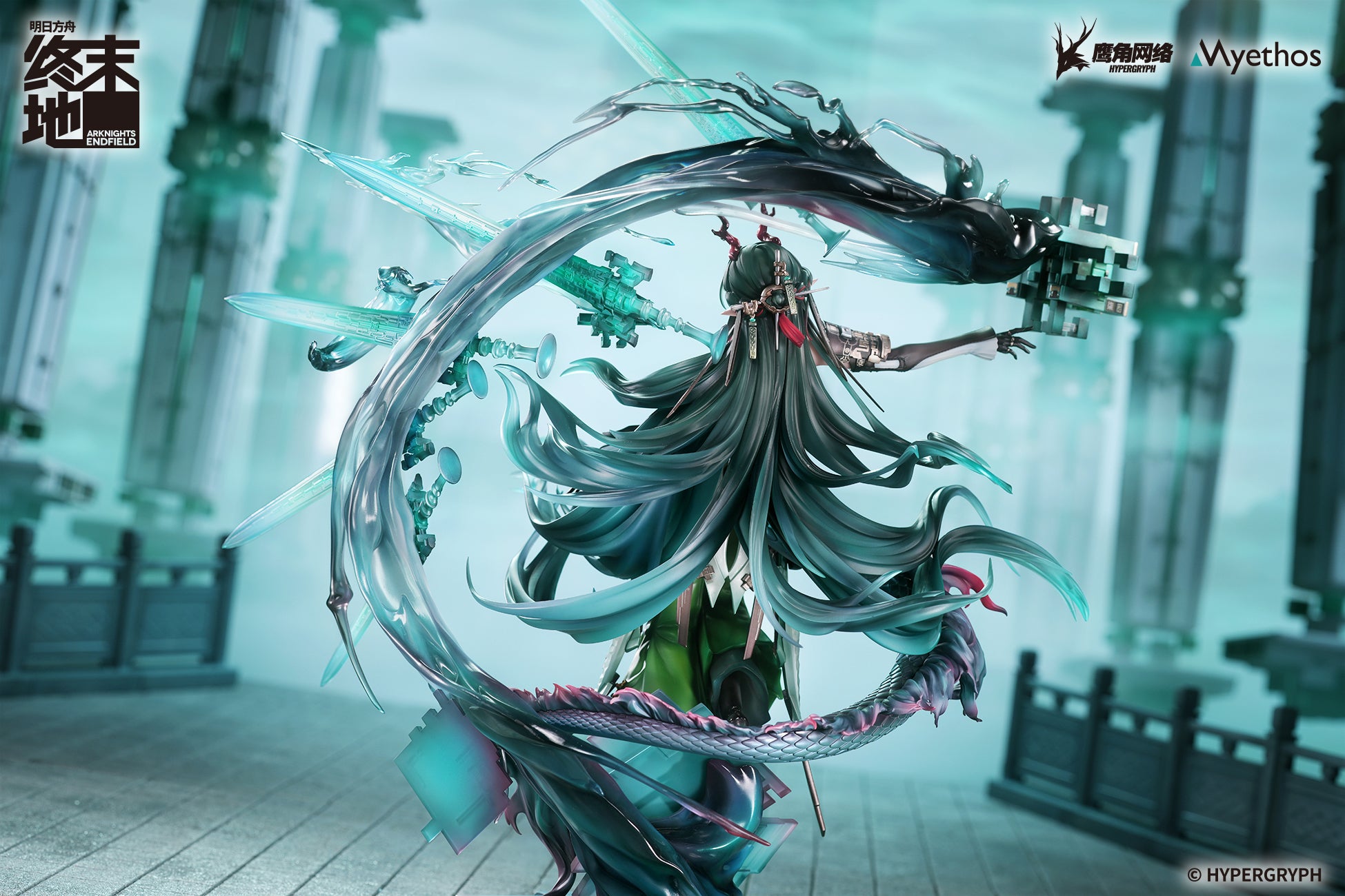 明日方舟：终末地 Arknights: Endfield 1/7 Figure Zhuang Fangyi