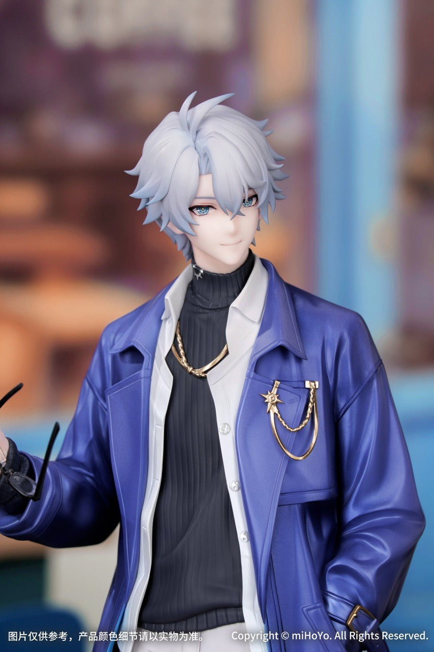 崩坏：星穹铁道 Honkai: Star Rail Gift+ 1/8 Figure Phainon Express Travel Notes Ver.