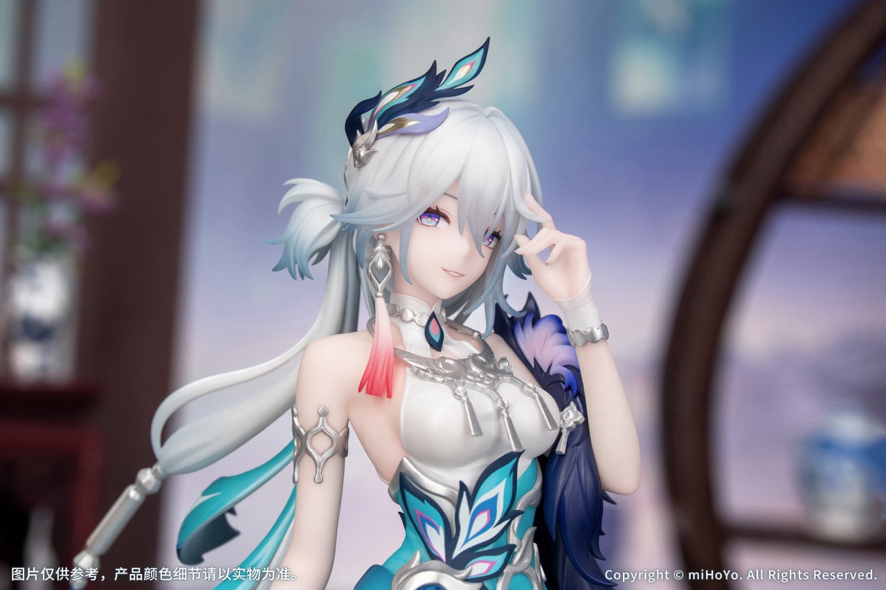 崩坏：星穹铁道 Honkai: Star Rail Gift+ 1/8 Figure Yao Guang