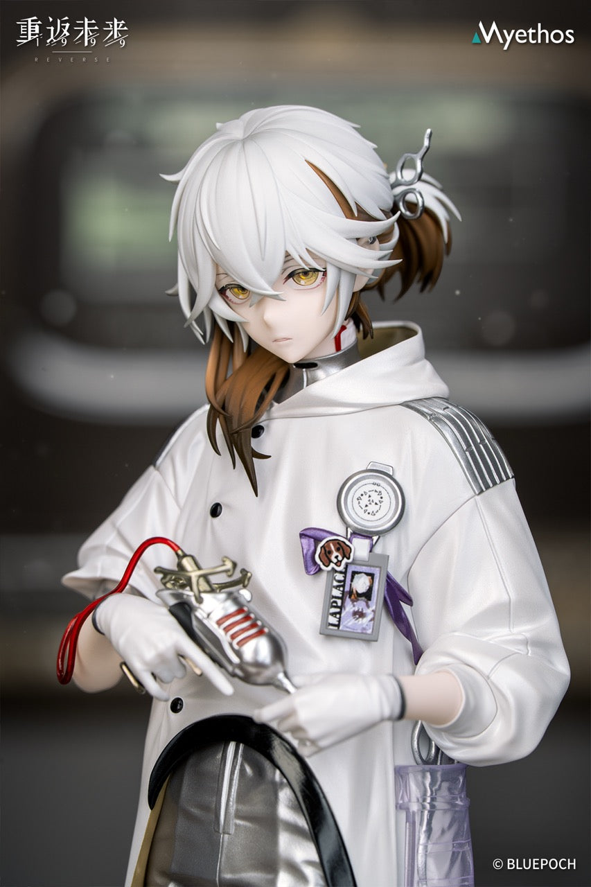 明日方舟 Arknights Gift+ 1/8 Figure Medicine Pocket