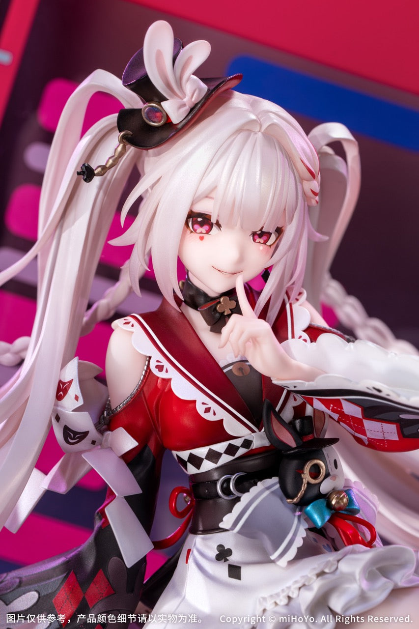 崩坏：星穹铁道 Honkai: Star Rail 1/7 Figure Sparxie (with Bonus)