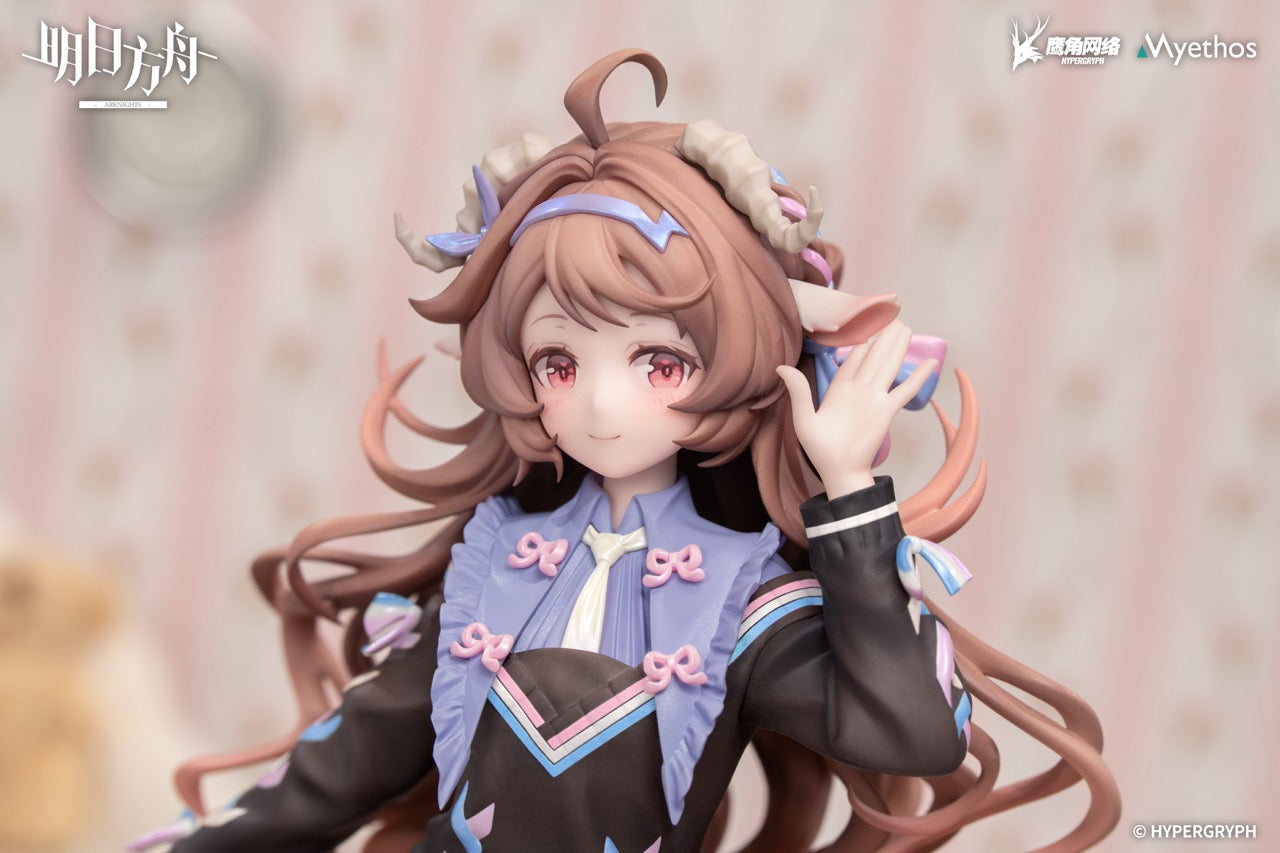 明日方舟 Arknights Gift+ 1/8 Figure Eyjafjalla the Hvít Aska One More Story VER.