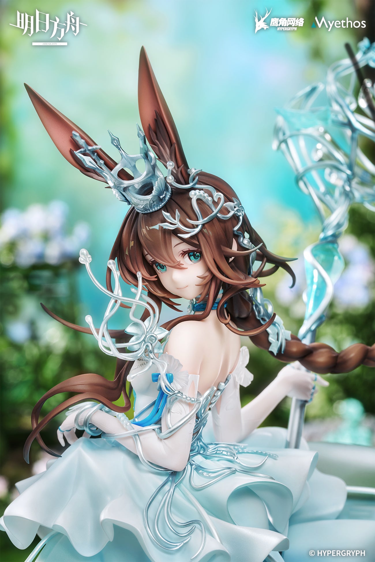 [Deposit] 明日方舟 Arknights 1/7 Figure Amiya Blooms of Time Ver.