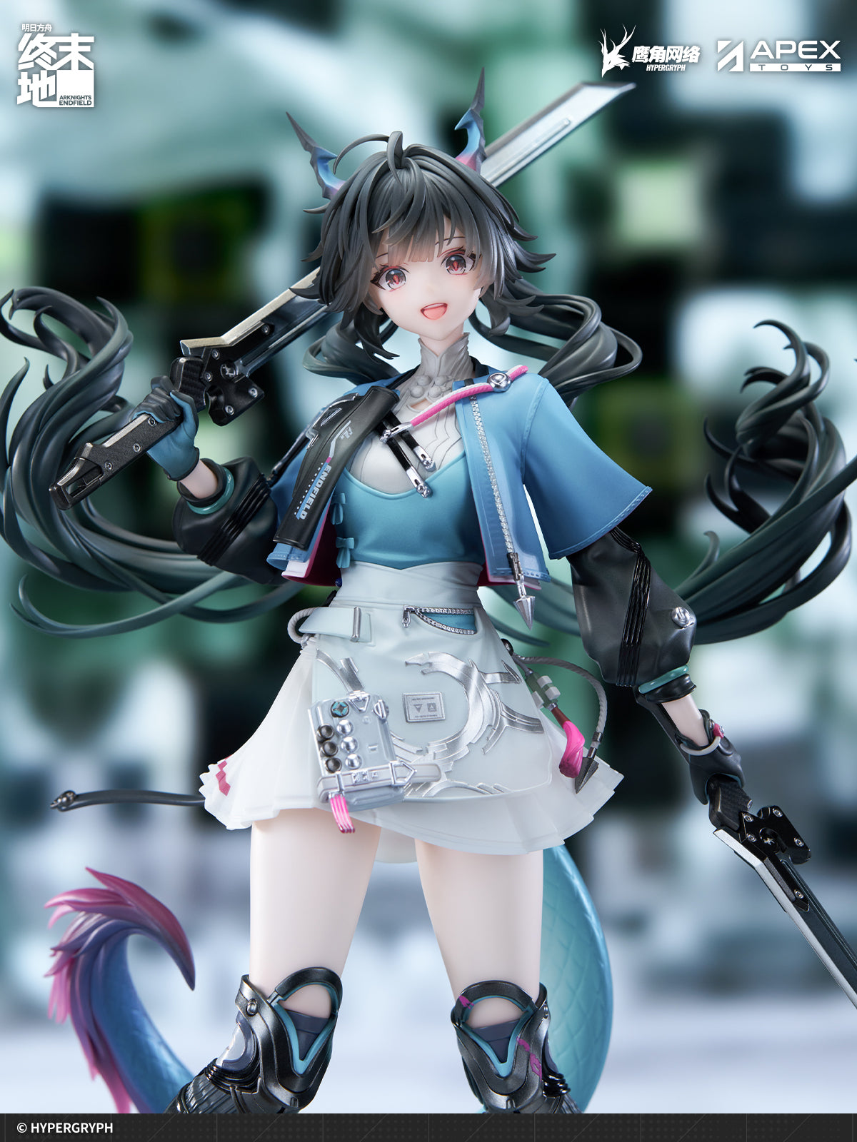 [Deposit] 明日方舟：终末地 Arknights: Endfield 1/7 Figure Chen Qianyu