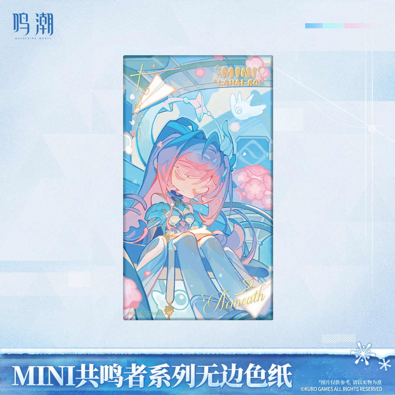 鸣潮 Wuthering Waves Chibi Resonator Series Borderless Shikishi Aemeath