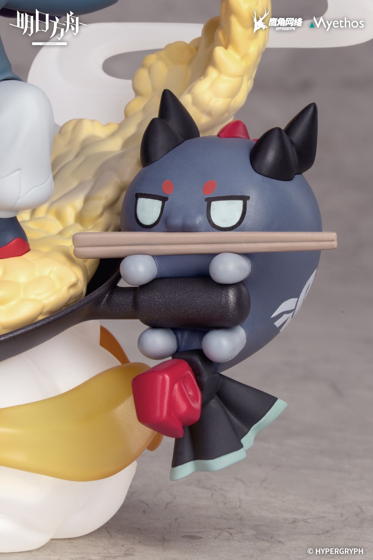 明日方舟 Arknights Chibi Figure Yu