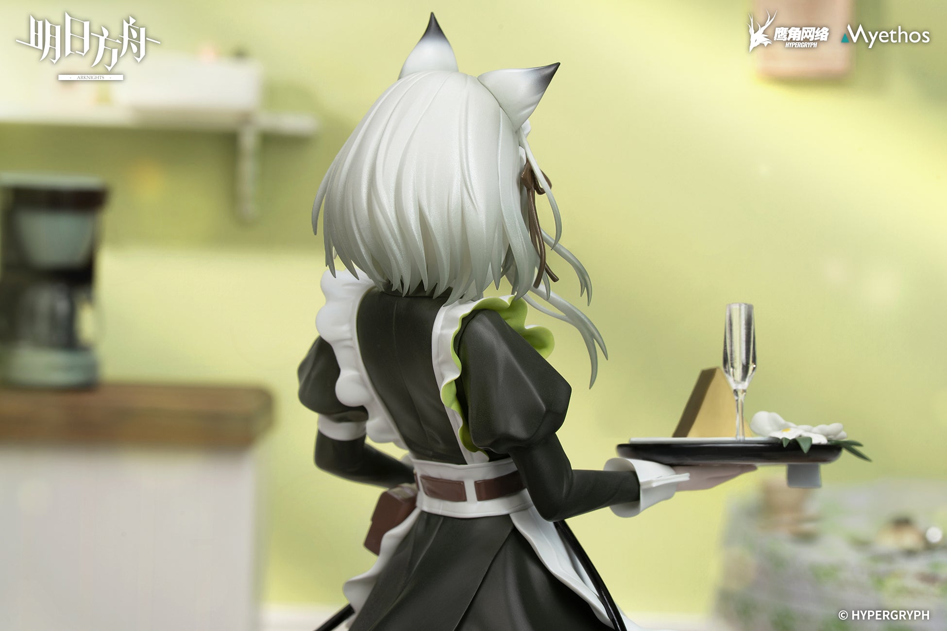 明日方舟 Arknights Gift+ 1/8 Figure Kal'tsit The Remains of Time Ver.