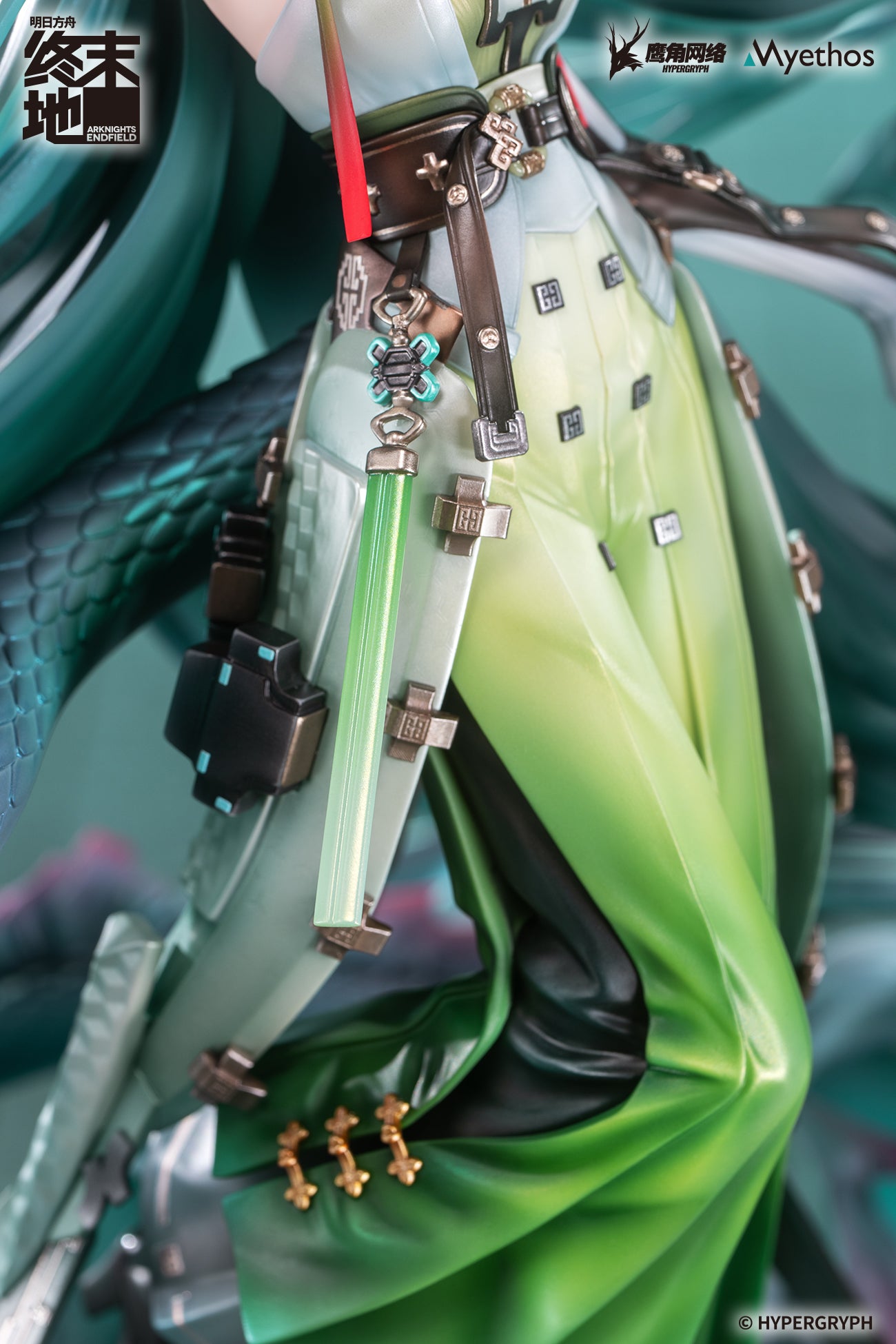 明日方舟：终末地 Arknights: Endfield 1/7 Figure Zhuang Fangyi