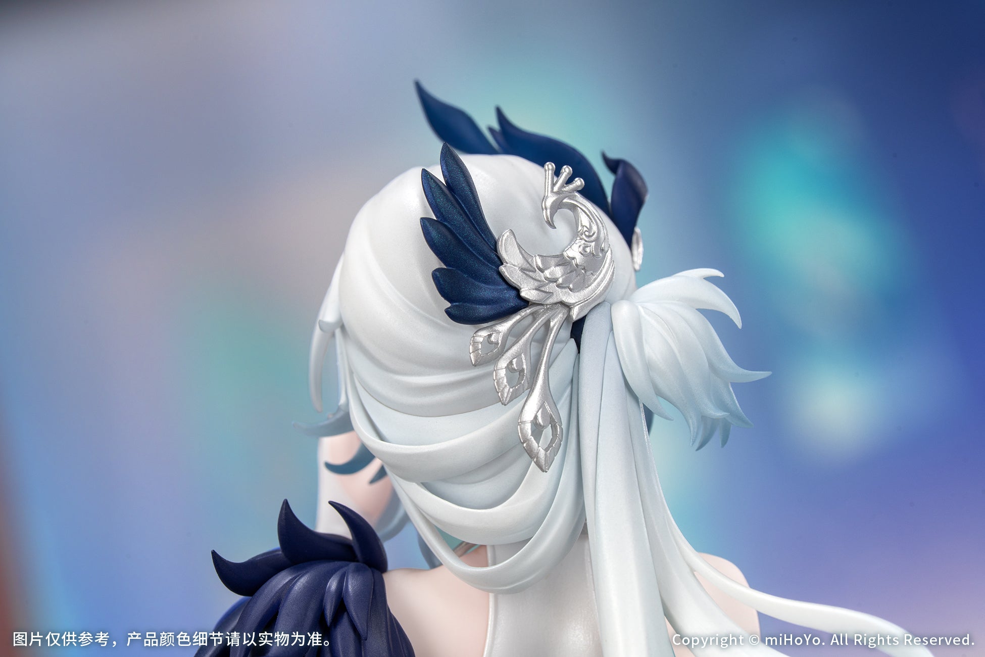 崩坏：星穹铁道 Honkai: Star Rail Gift+ 1/8 Figure Yao Guang