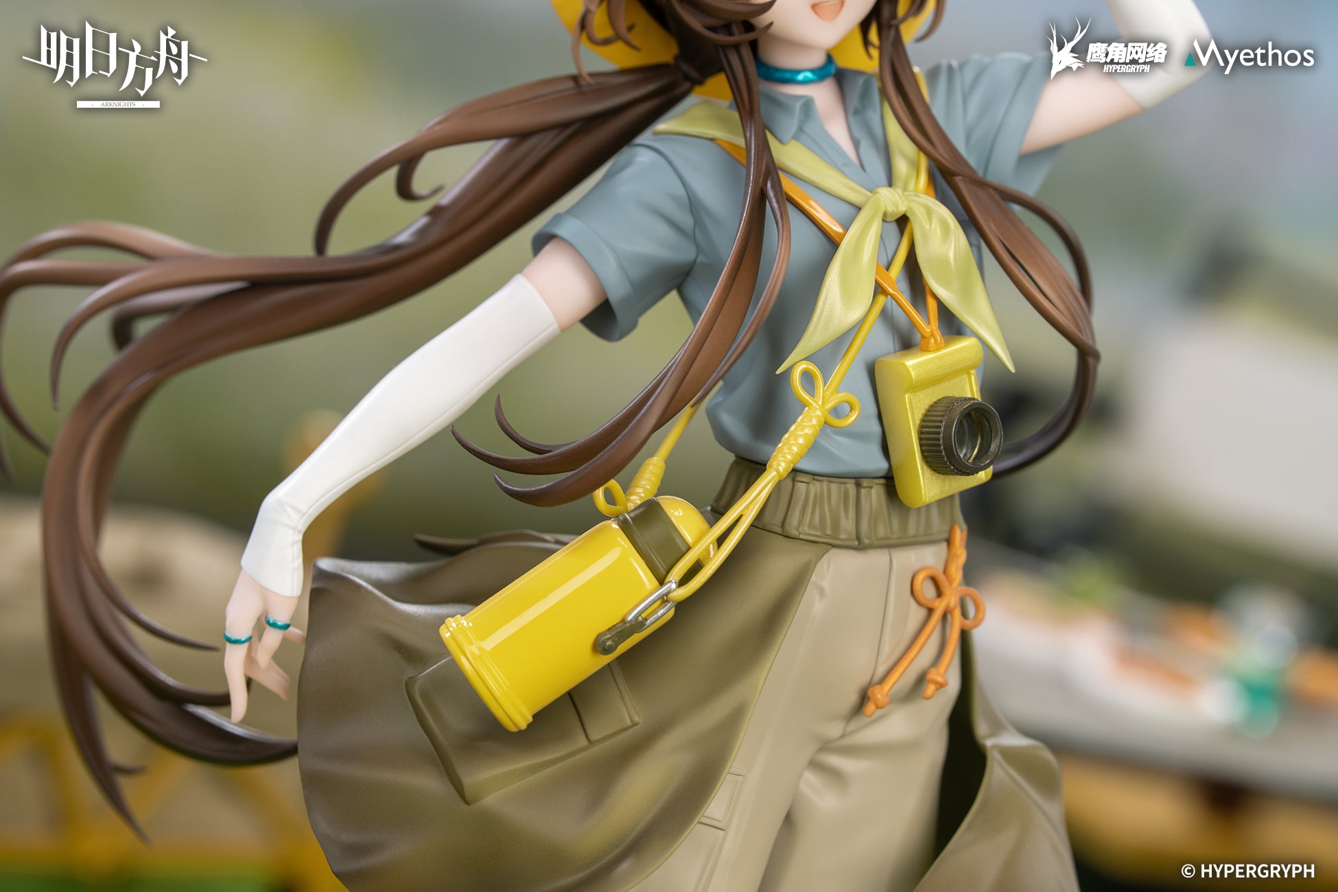 明日方舟 Arknights Gift+ 1/8 Figure Amiya Wildlight Wander Ver.