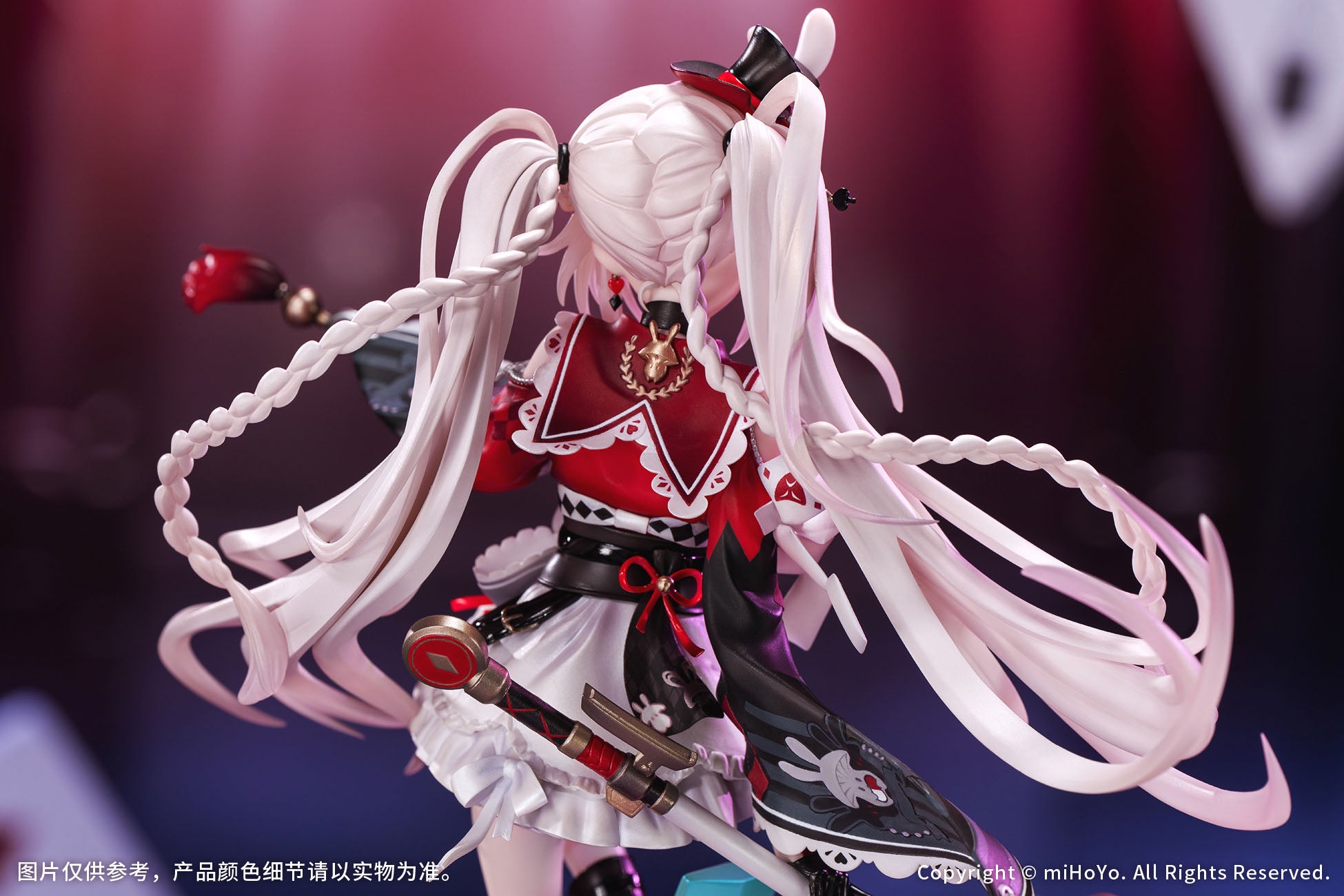 崩坏：星穹铁道 Honkai: Star Rail 1/7 Figure Sparxie (with Bonus)