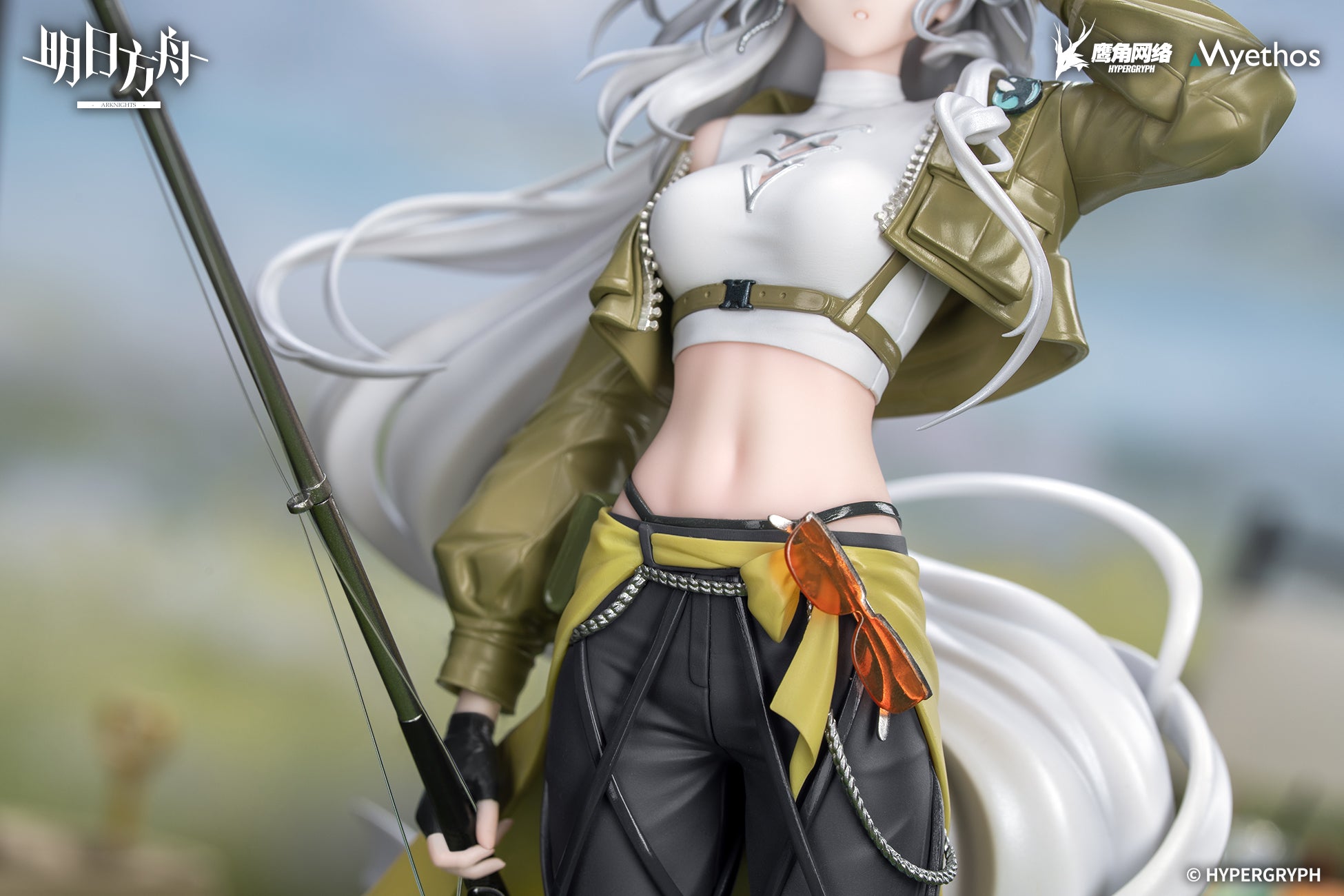 明日方舟 Arknights Gift+ 1/8 Figure Skadi Wildlight Wander Ver.