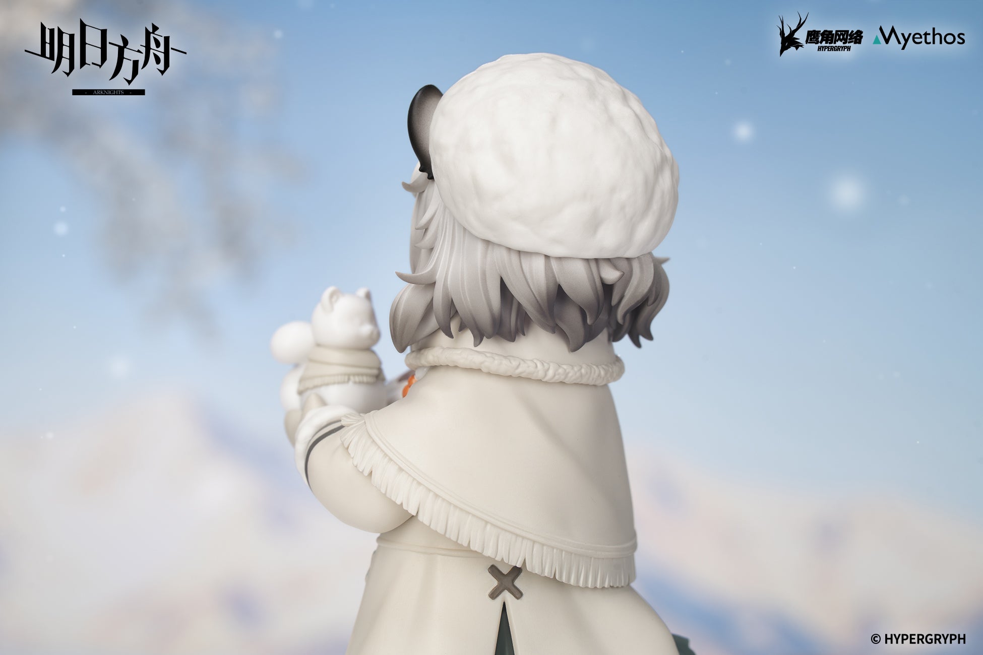 明日方舟 Arknights Rhodes Kids Series Pramanix