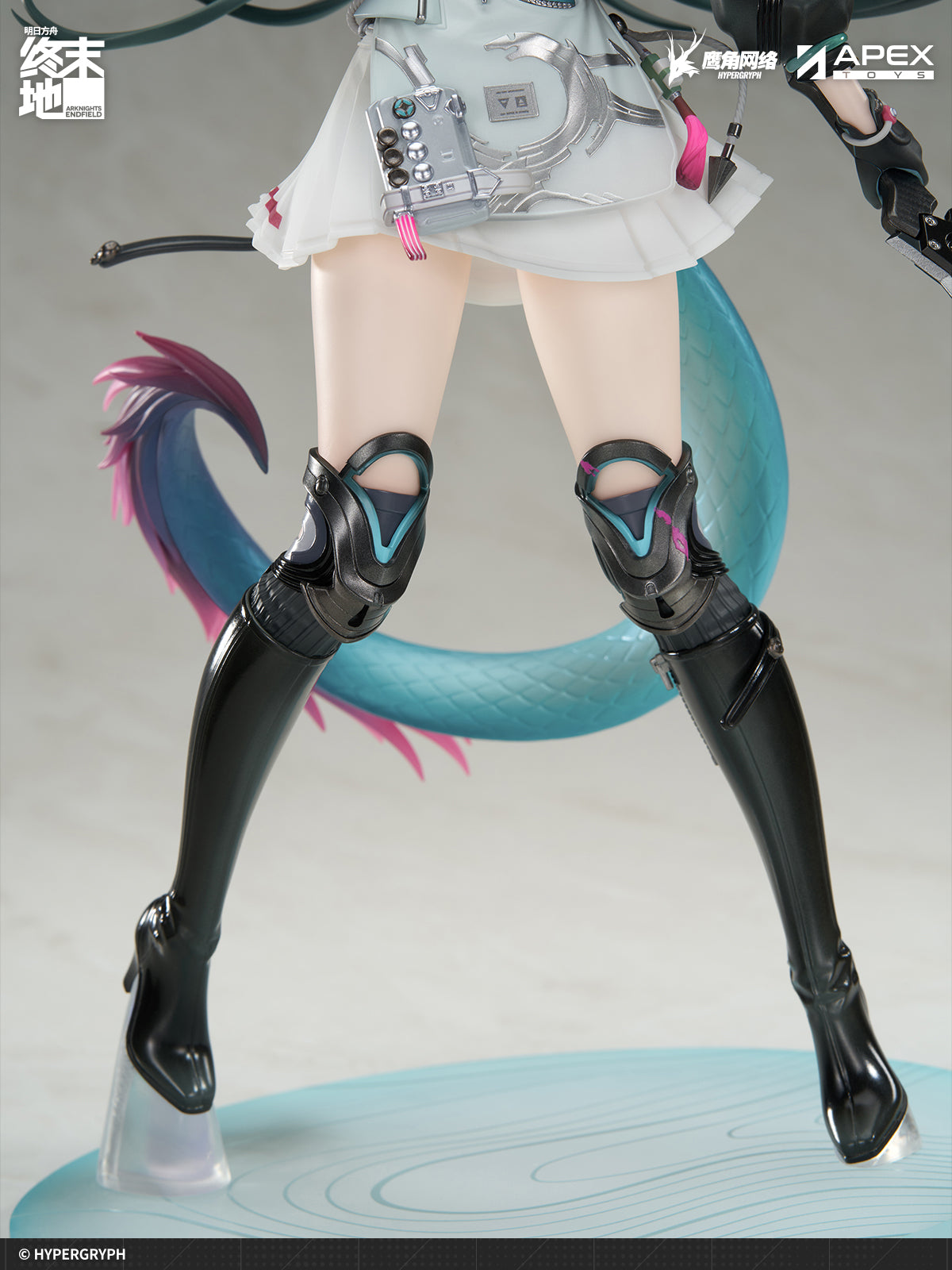 [Deposit] 明日方舟：终末地 Arknights: Endfield 1/7 Figure Chen Qianyu