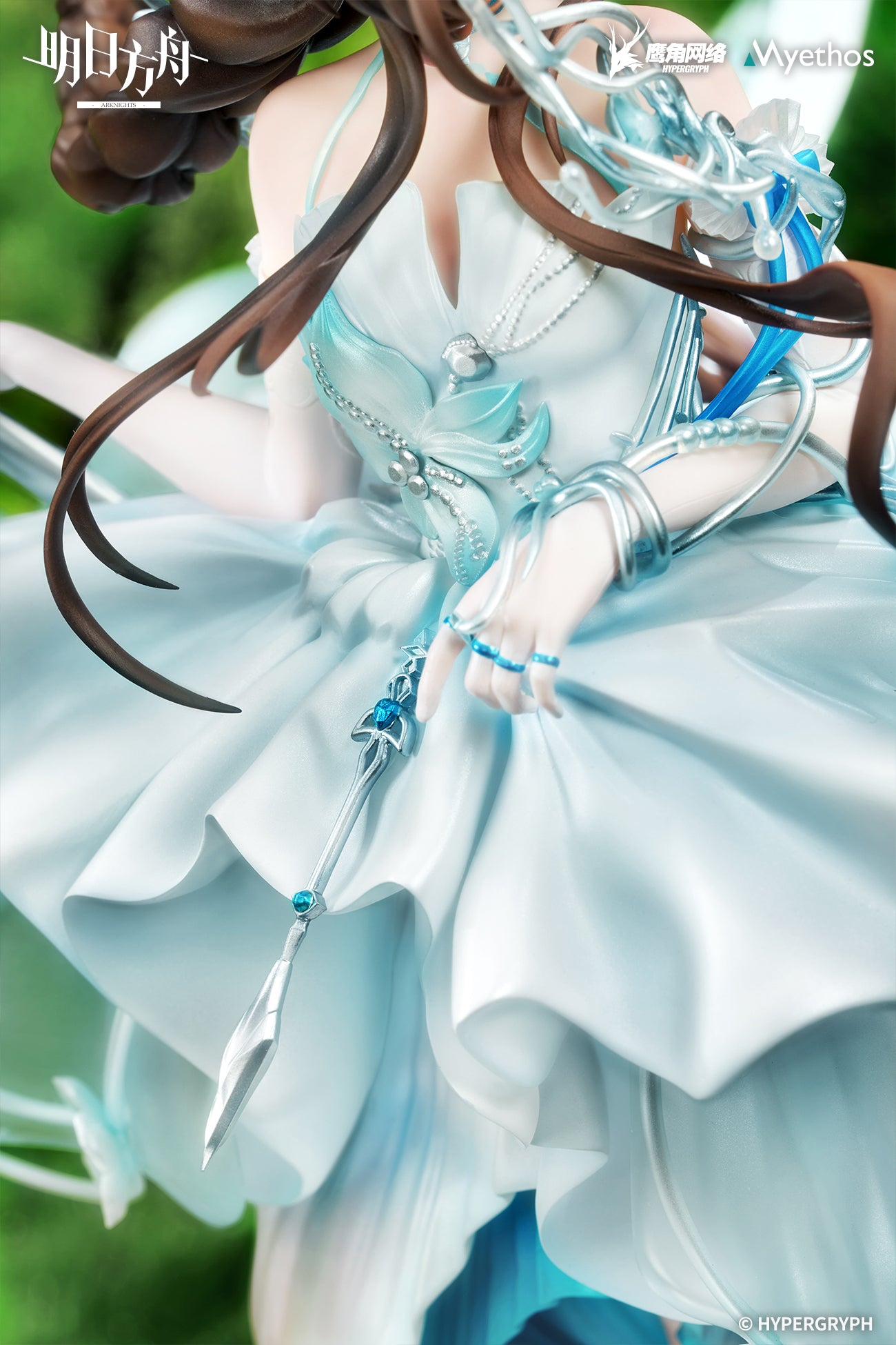 [Deposit] 明日方舟 Arknights 1/7 Figure Amiya Blooms of Time Ver.