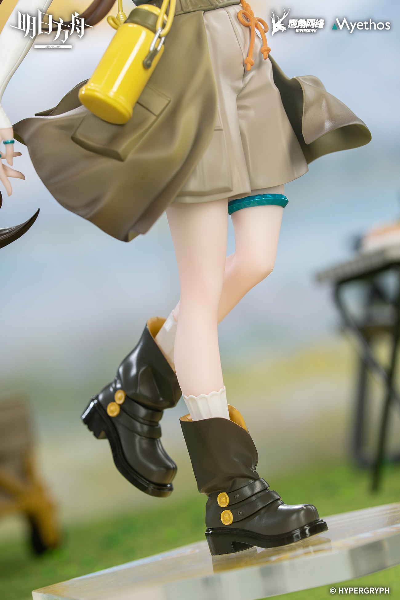 明日方舟 Arknights Gift+ 1/8 Figure Amiya Wildlight Wander Ver.