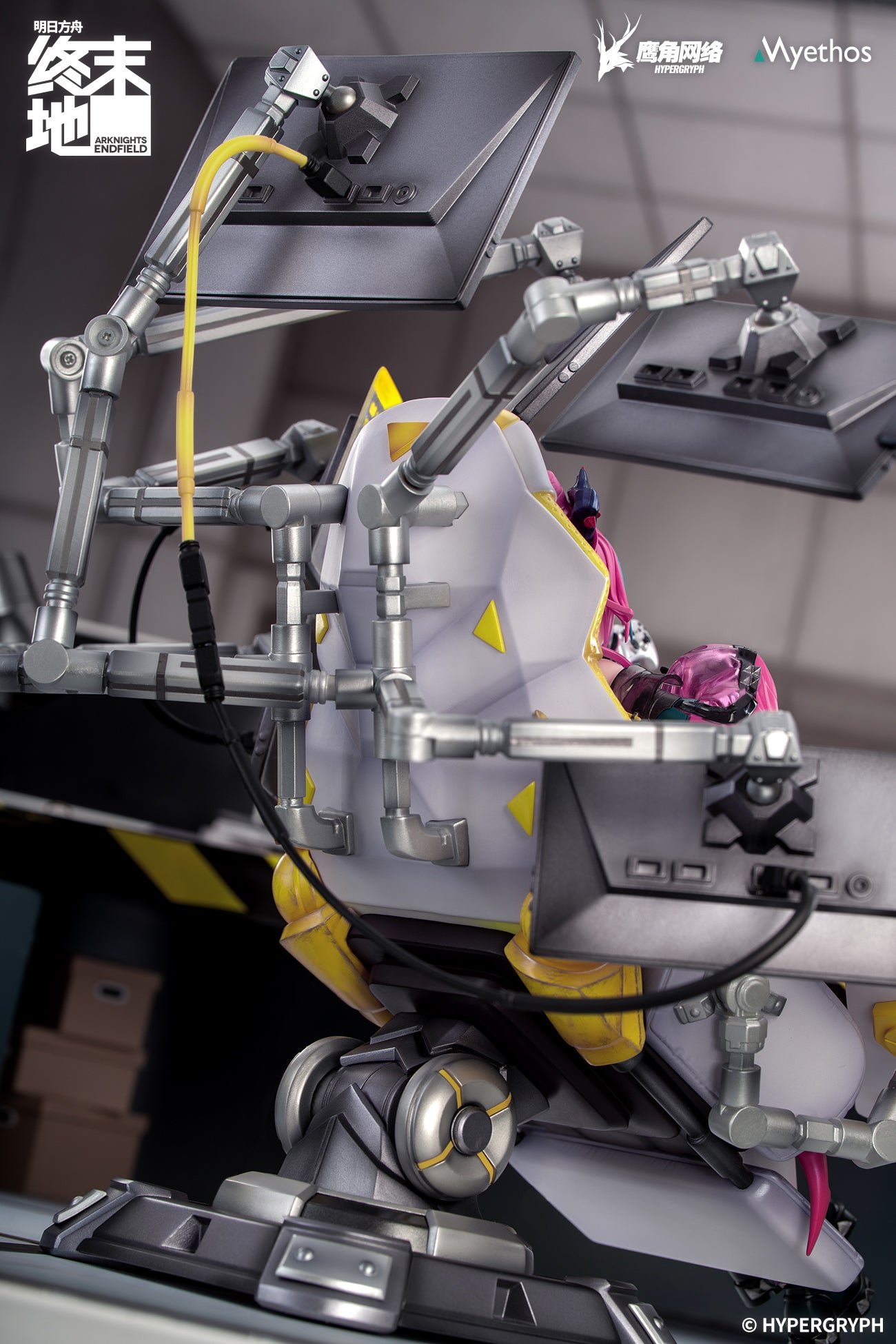 [Deposit] 明日方舟：终末地 Arknights: Endfield 1/7 Figure Yvonne