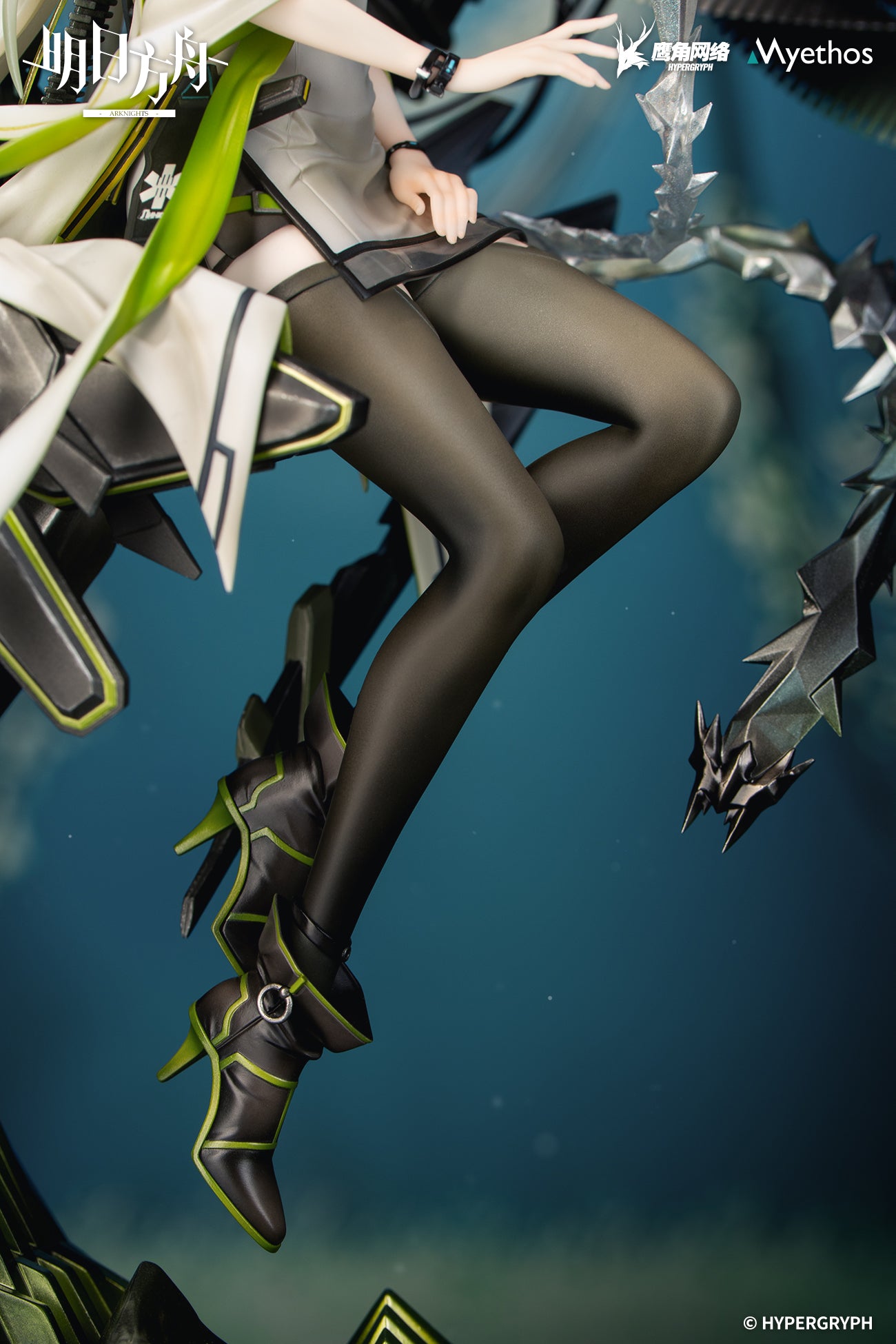 明日方舟 Arknights 1/7 Figure Kal'tsit Esperanta