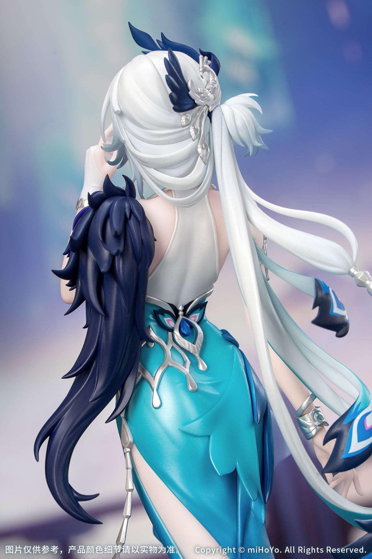 崩坏：星穹铁道 Honkai: Star Rail Gift+ 1/8 Figure Yao Guang