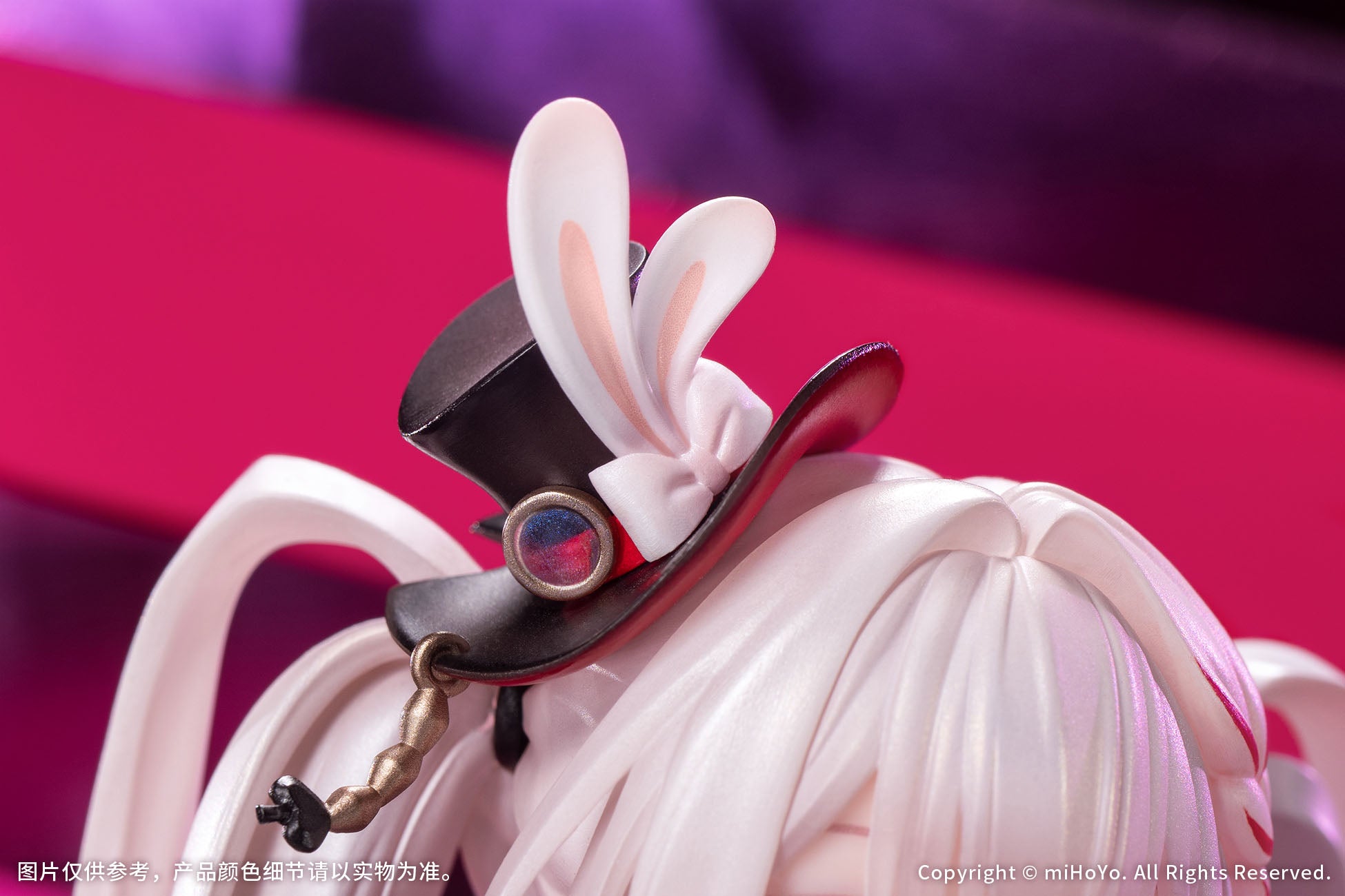 崩坏：星穹铁道 Honkai: Star Rail 1/7 Figure Sparxie (with Bonus)