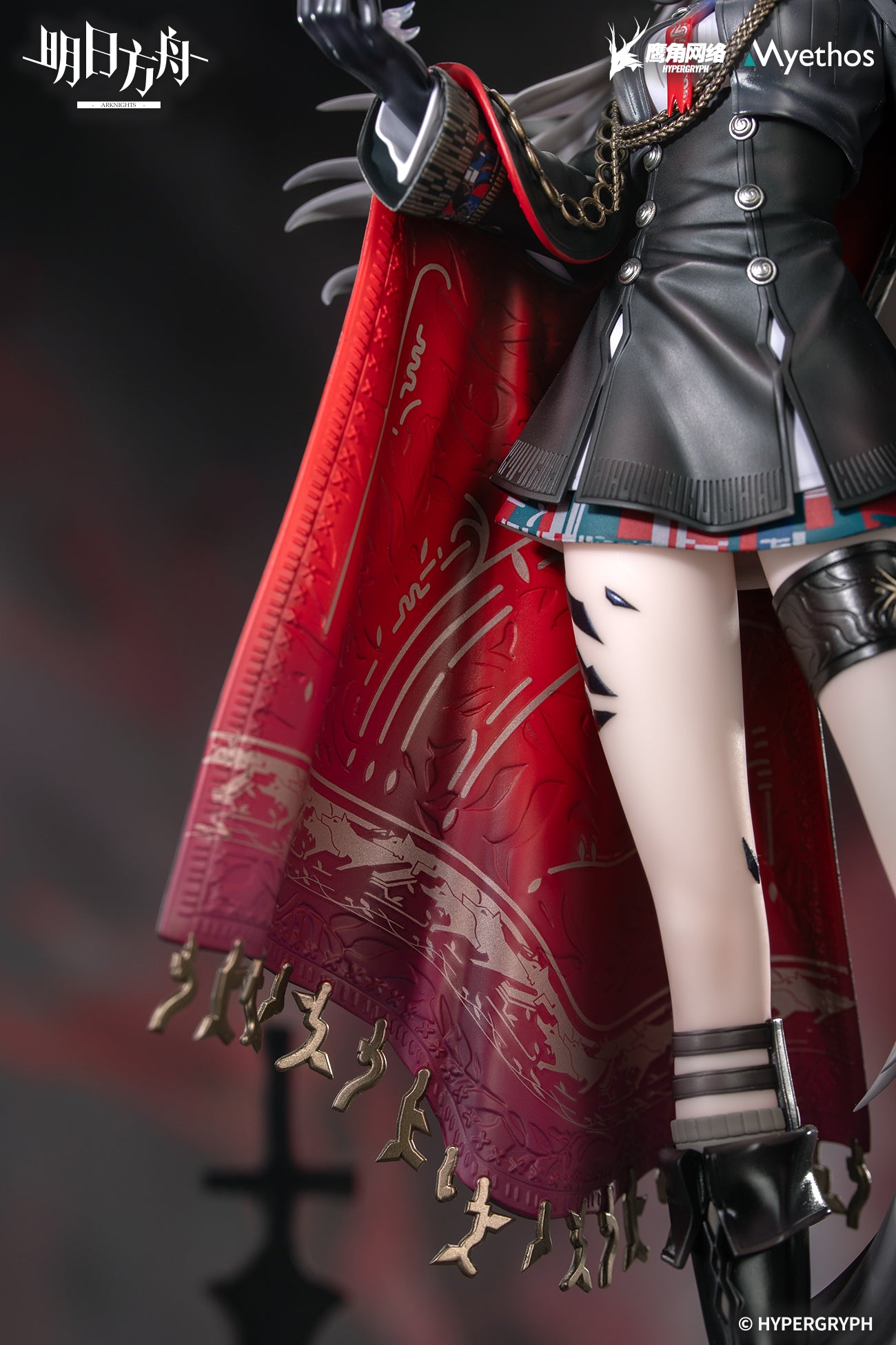 [Deposit] 明日方舟 Arknights 1/7 Scale Lappland the Decadenza