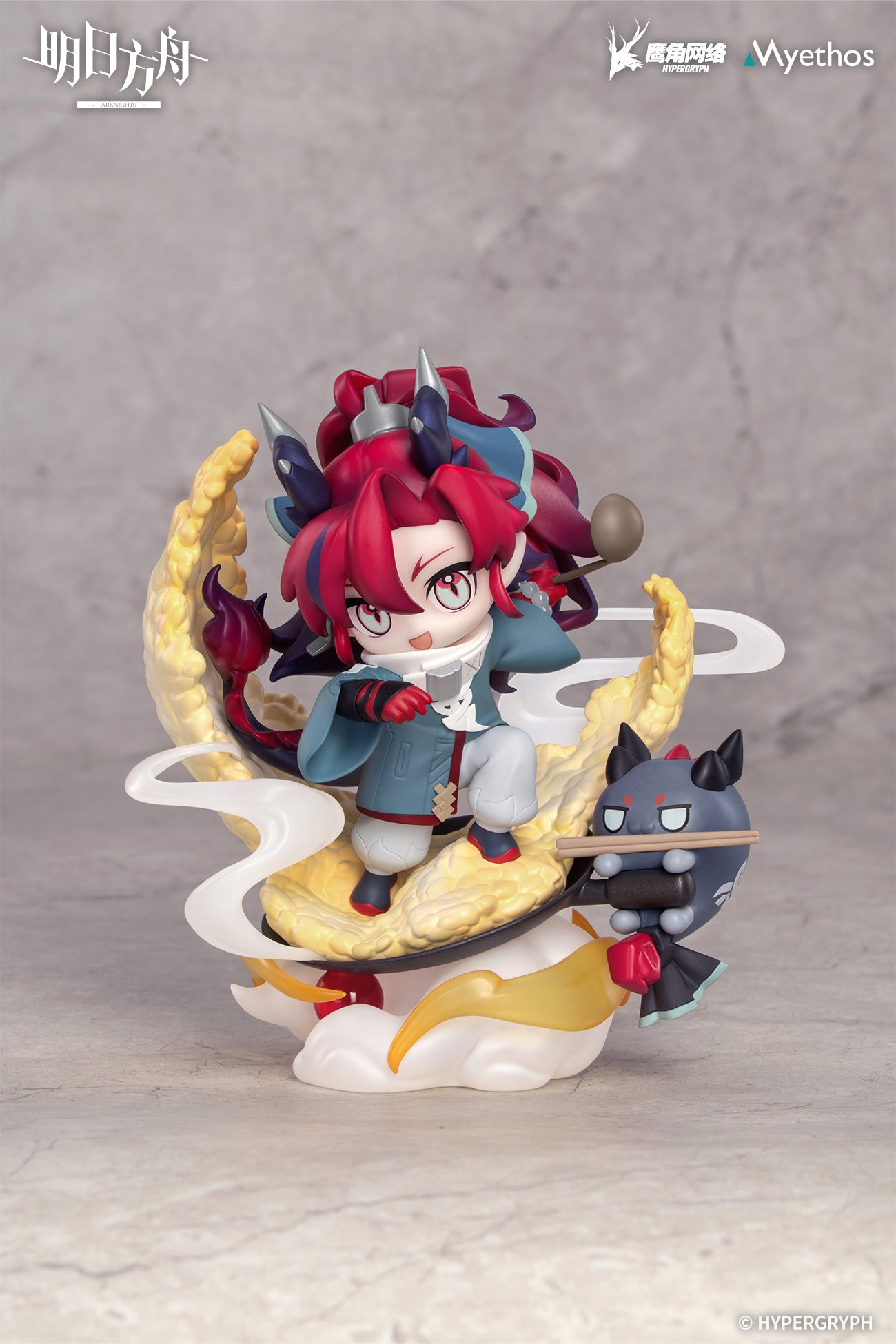 明日方舟 Arknights Chibi Figure Yu