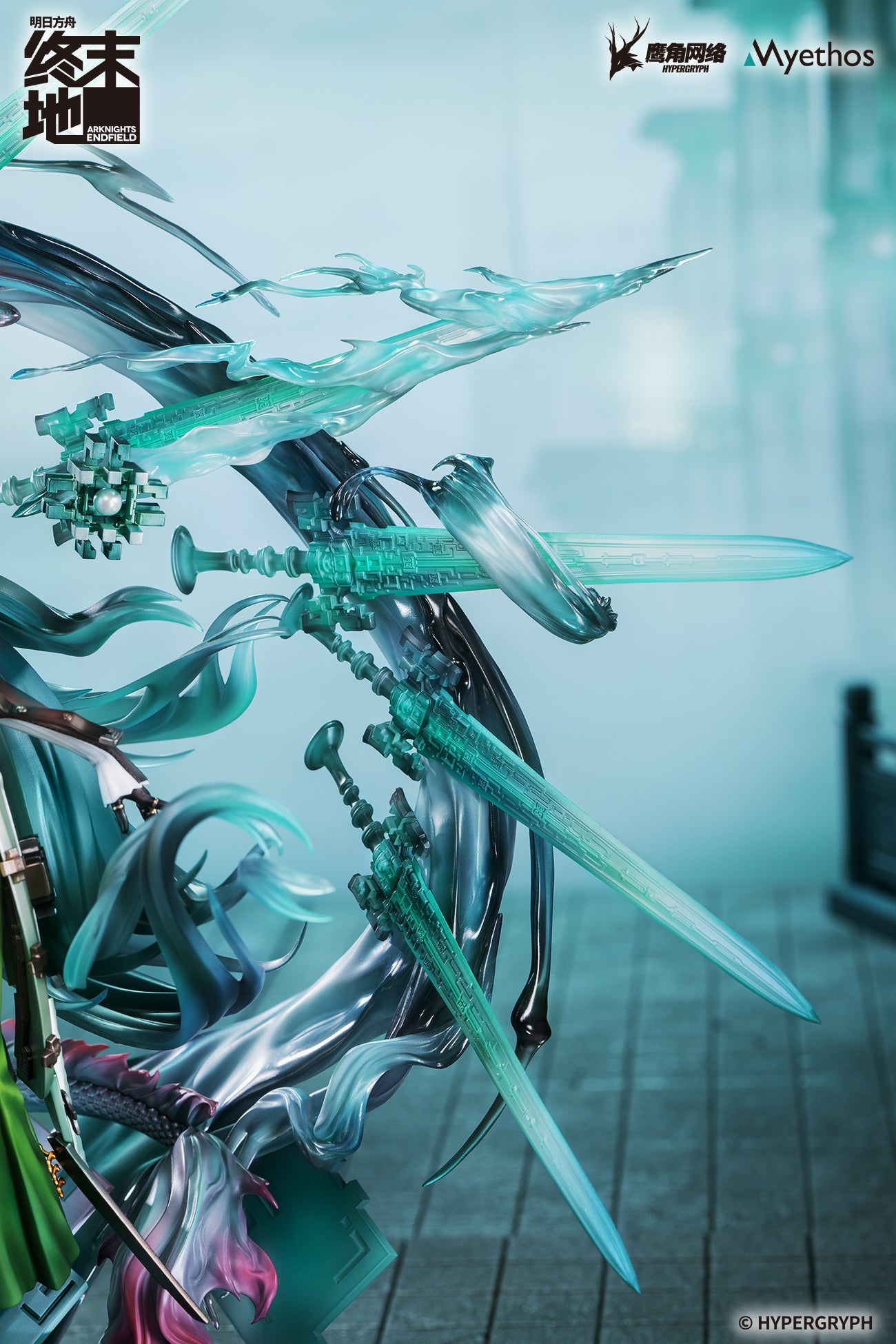 明日方舟：终末地 Arknights: Endfield 1/7 Figure Zhuang Fangyi