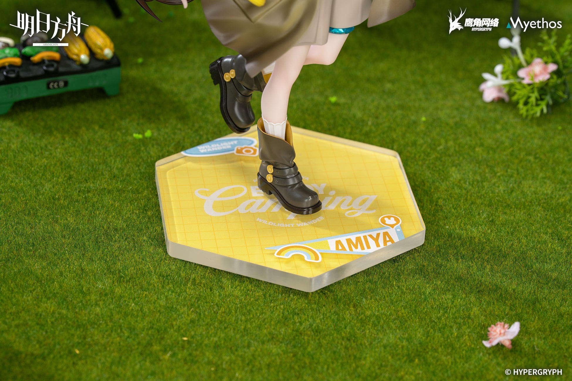 明日方舟 Arknights Gift+ 1/8 Figure Amiya Wildlight Wander Ver.