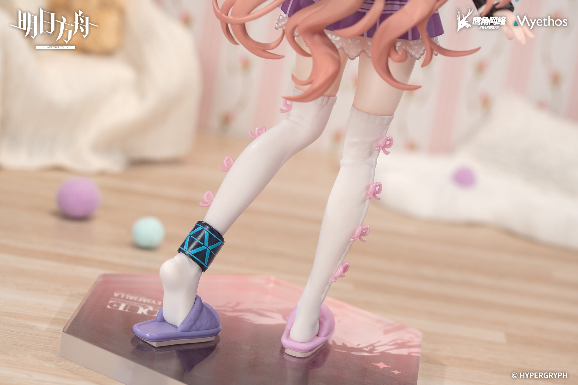 明日方舟 Arknights Gift+ 1/8 Figure Eyjafjalla the Hvít Aska One More Story VER.