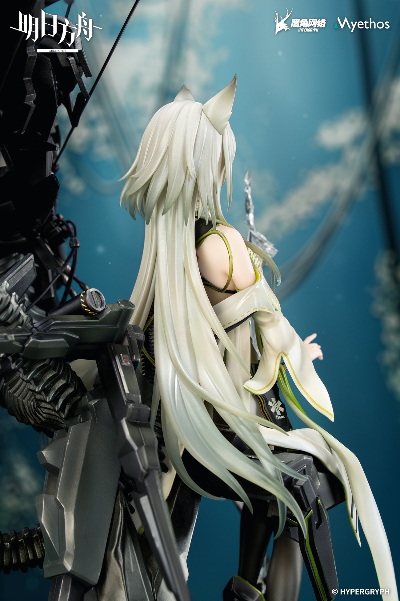 明日方舟 Arknights 1/7 Figure Kal'tsit Esperanta