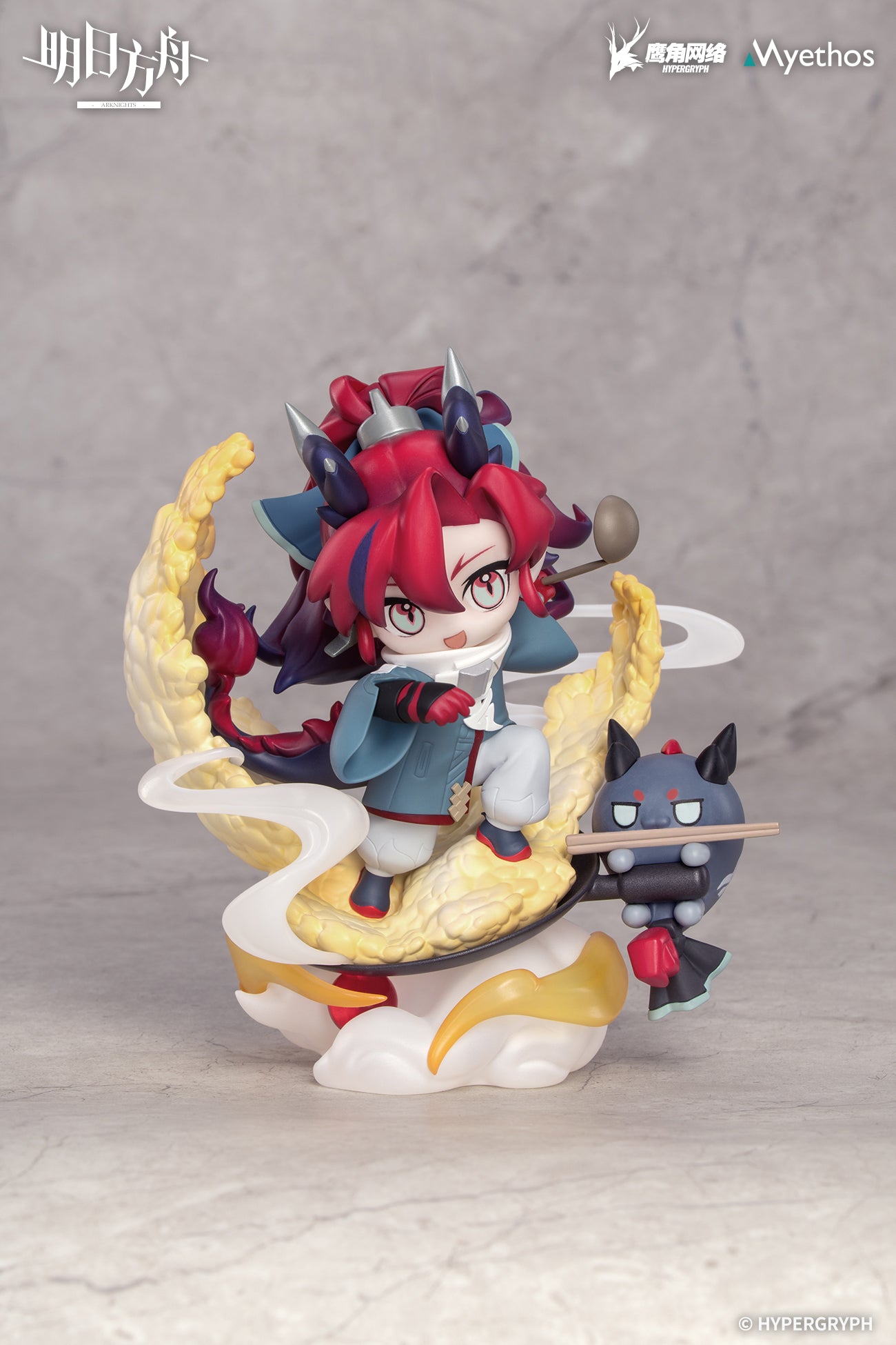 明日方舟 Arknights Chibi Figure Yu