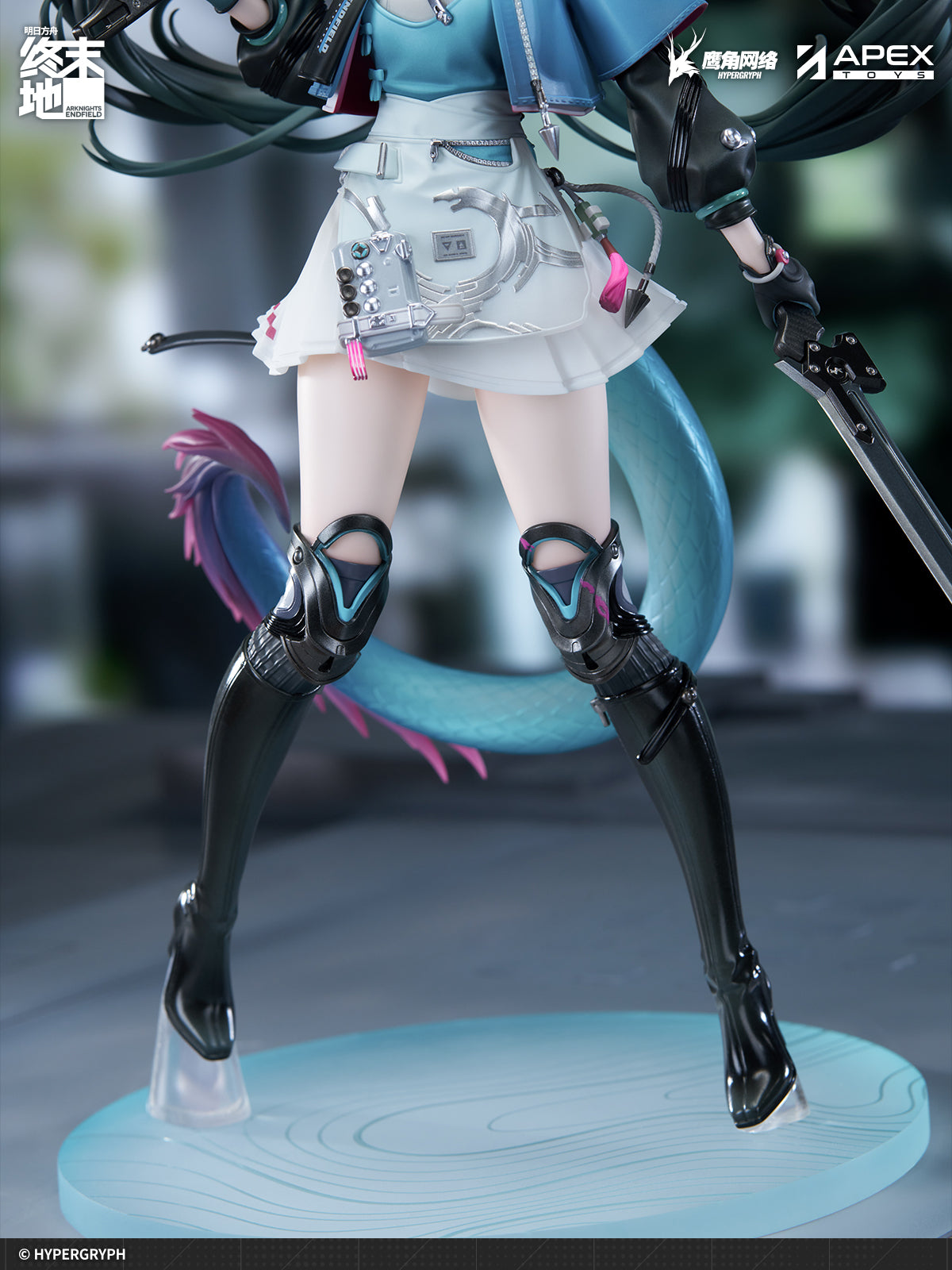 [Deposit] 明日方舟：终末地 Arknights: Endfield 1/7 Figure Chen Qianyu