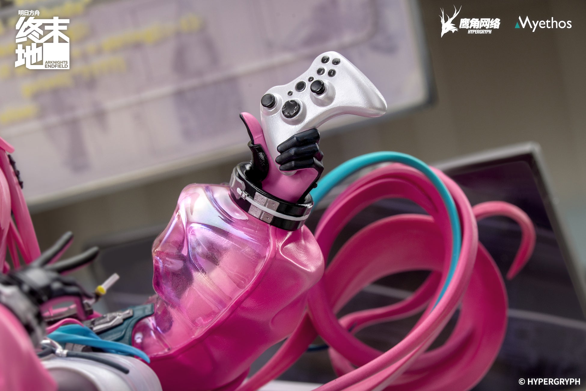 [Deposit] 明日方舟：终末地 Arknights: Endfield 1/7 Figure Yvonne