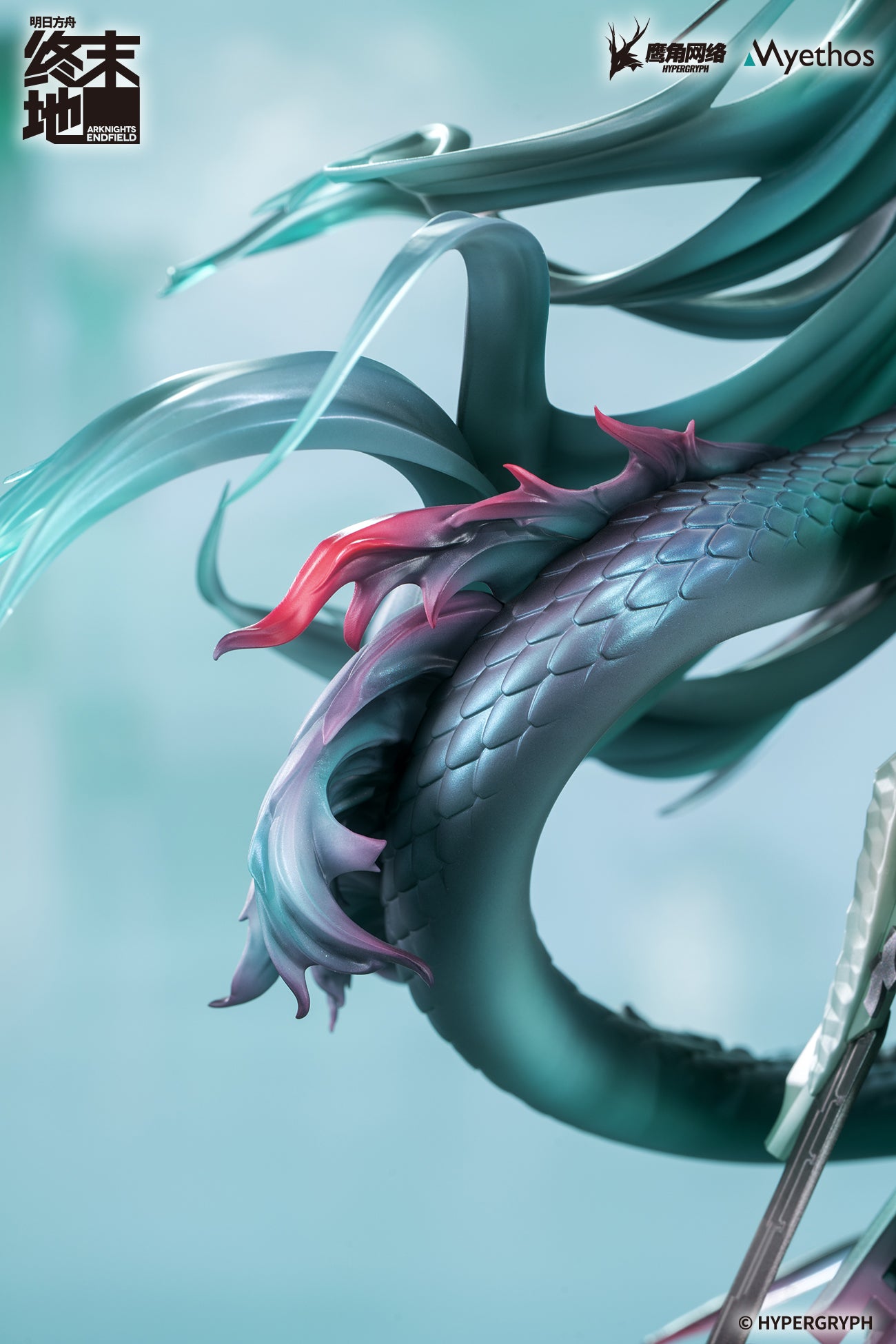 明日方舟：终末地 Arknights: Endfield 1/7 Figure Zhuang Fangyi