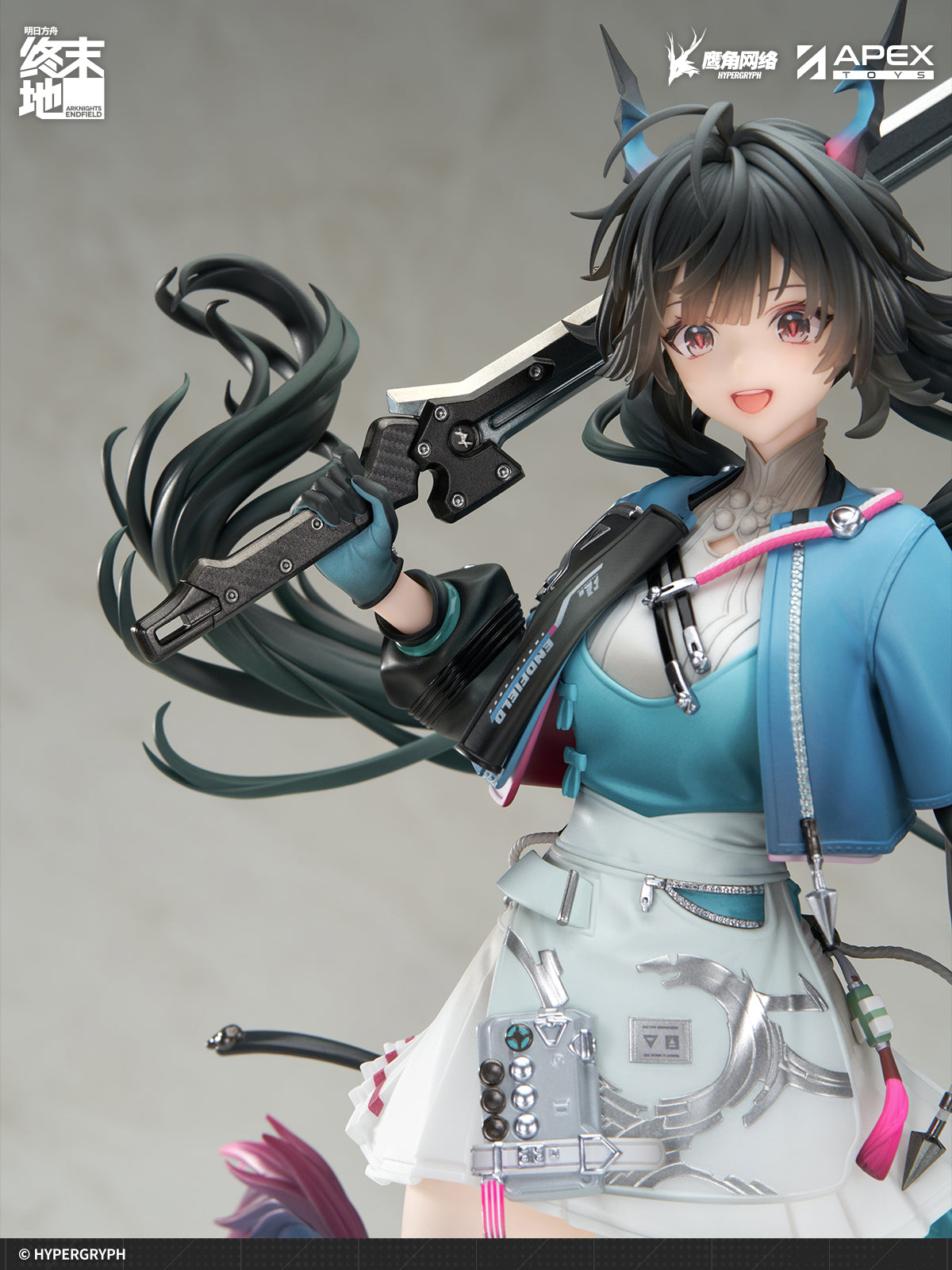 [Deposit] 明日方舟：终末地 Arknights: Endfield 1/7 Figure Chen Qianyu