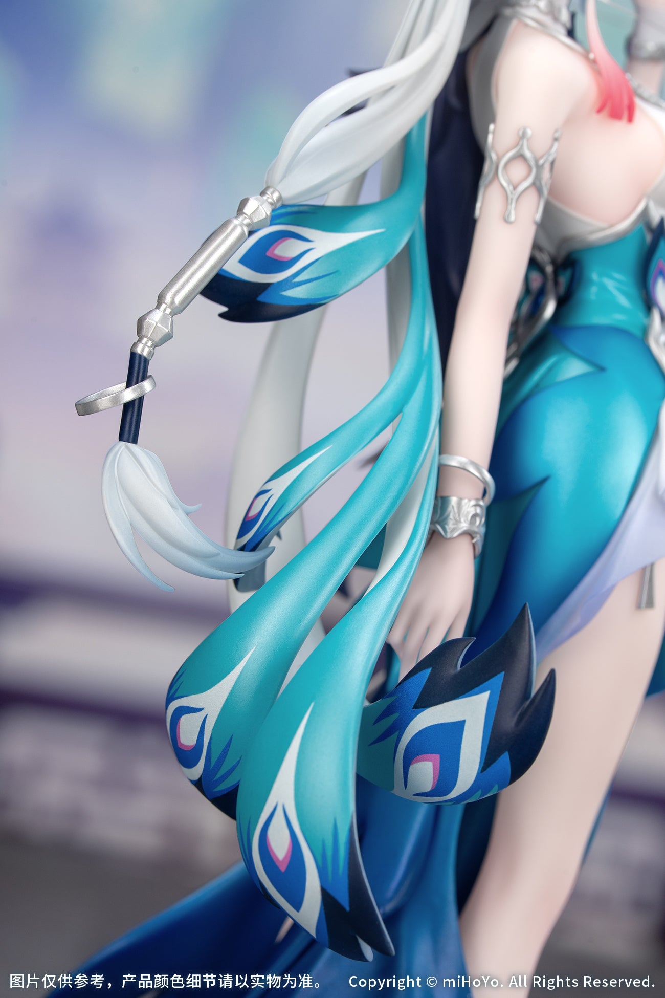 崩坏：星穹铁道 Honkai: Star Rail Gift+ 1/8 Figure Yao Guang