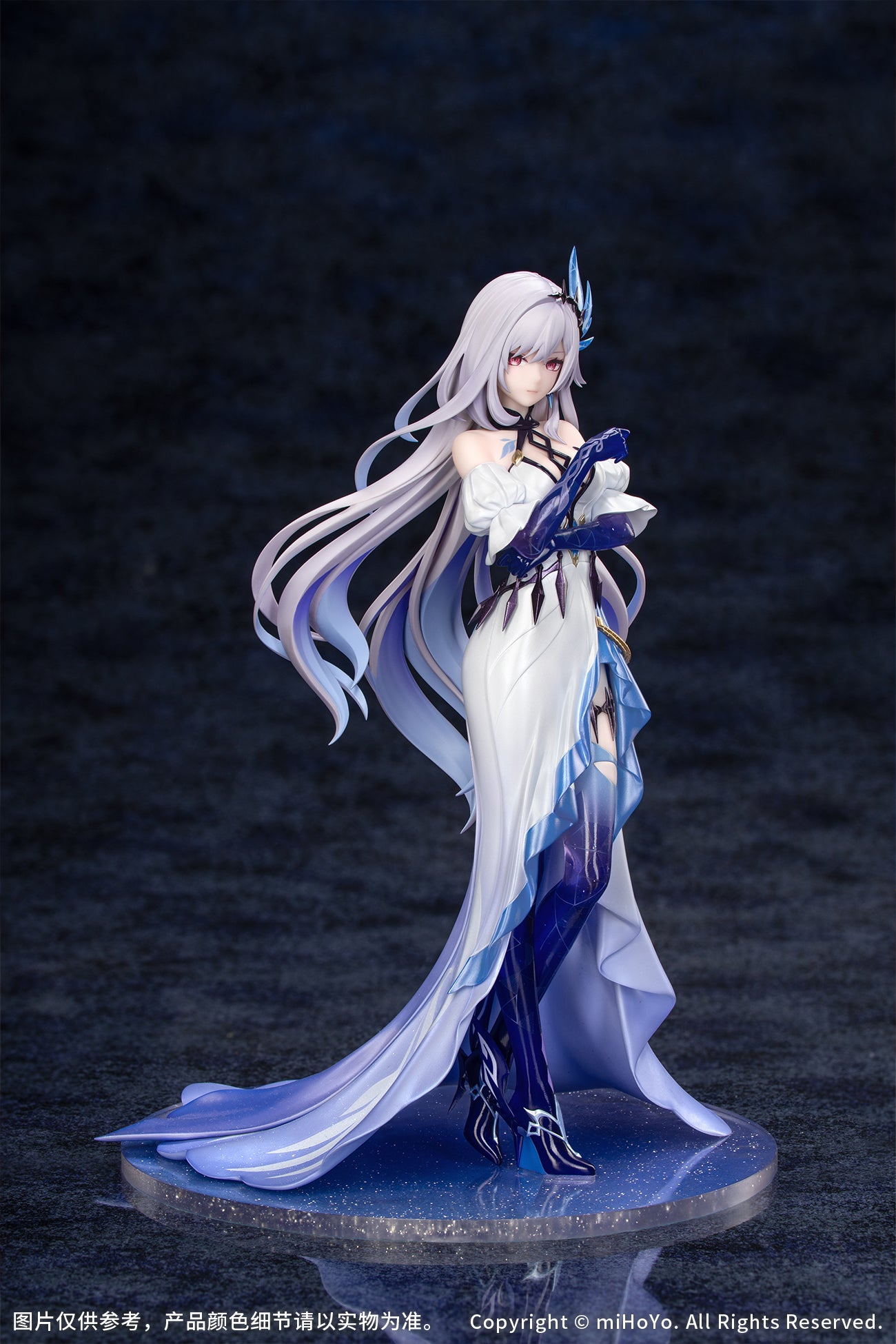 原神 Genshin Impact Gift+ 1/8 Figure Skirk Carnival Gathering Ver.
