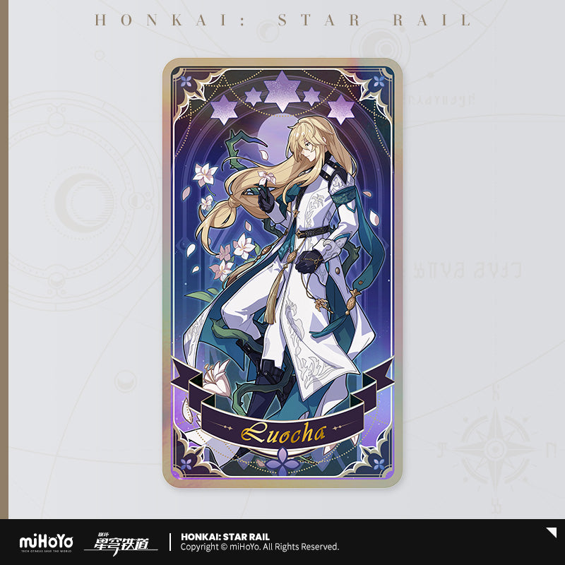 崩坏：星穹铁道 Honkai: Star Rail Fable of the Stars Series Holographic Ticket