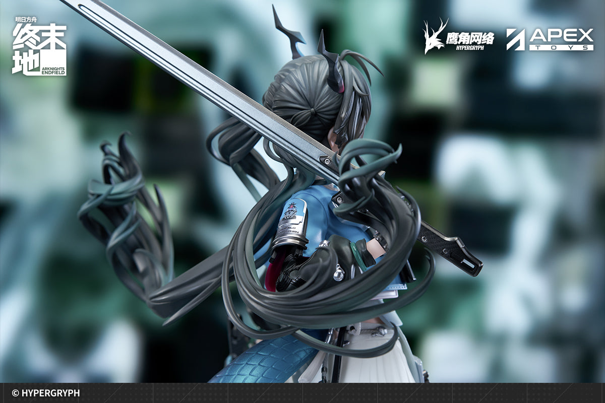 [Deposit] 明日方舟：终末地 Arknights: Endfield 1/7 Figure Chen Qianyu