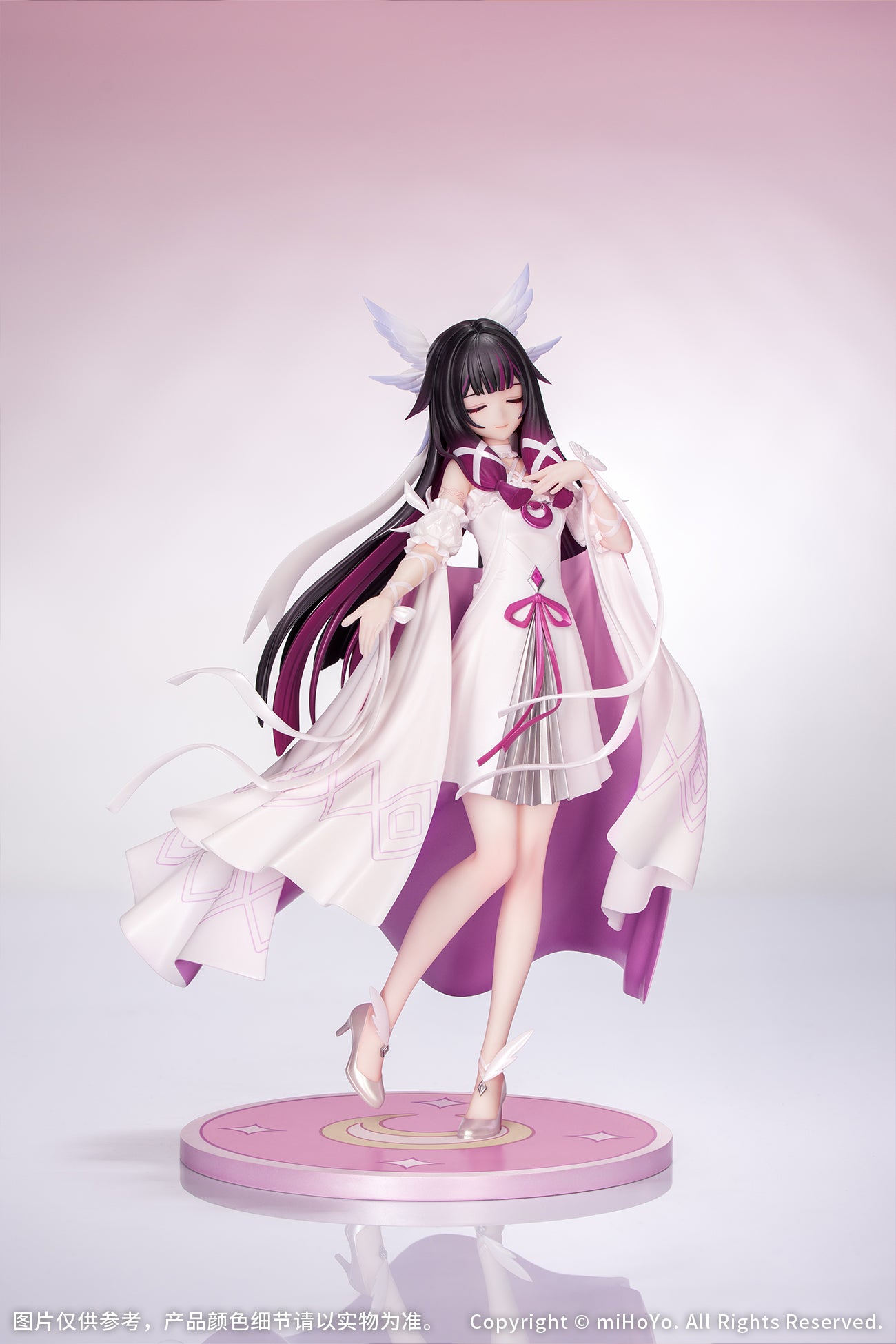 原神 Genshin Impact Gift+ 1/8 Figure Columbina Carnival Gathering Ver.