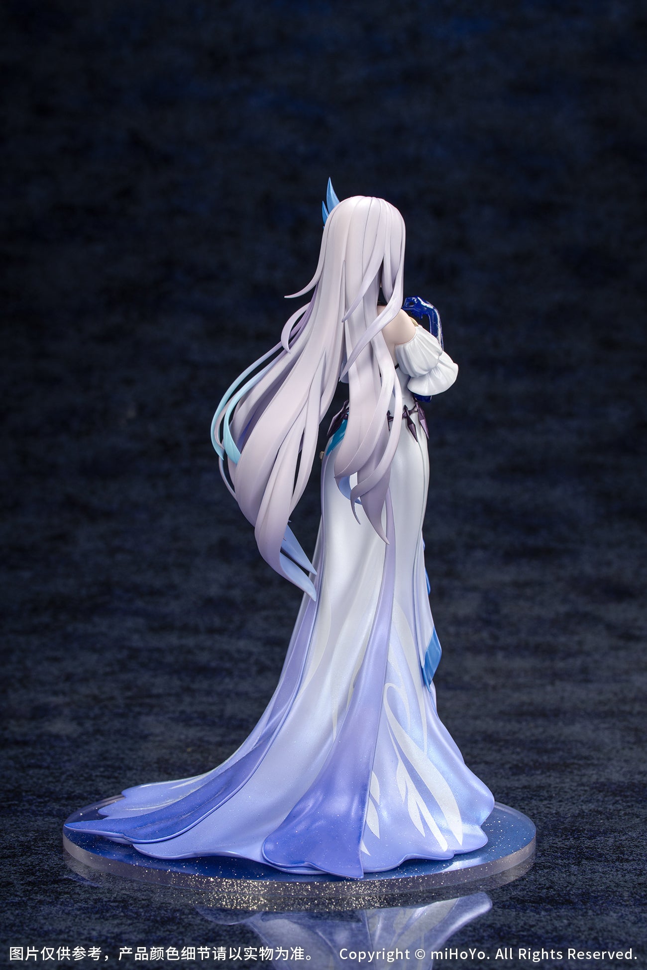 原神 Genshin Impact Gift+ 1/8 Figure Skirk Carnival Gathering Ver.
