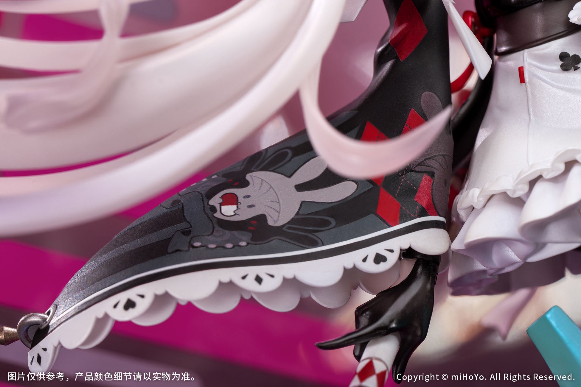崩坏：星穹铁道 Honkai: Star Rail 1/7 Figure Sparxie (with Bonus)
