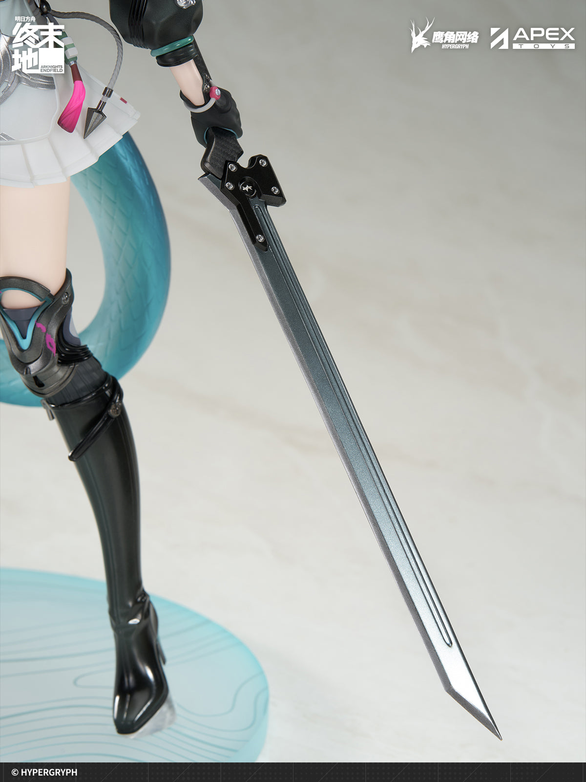 [Deposit] 明日方舟：终末地 Arknights: Endfield 1/7 Figure Chen Qianyu