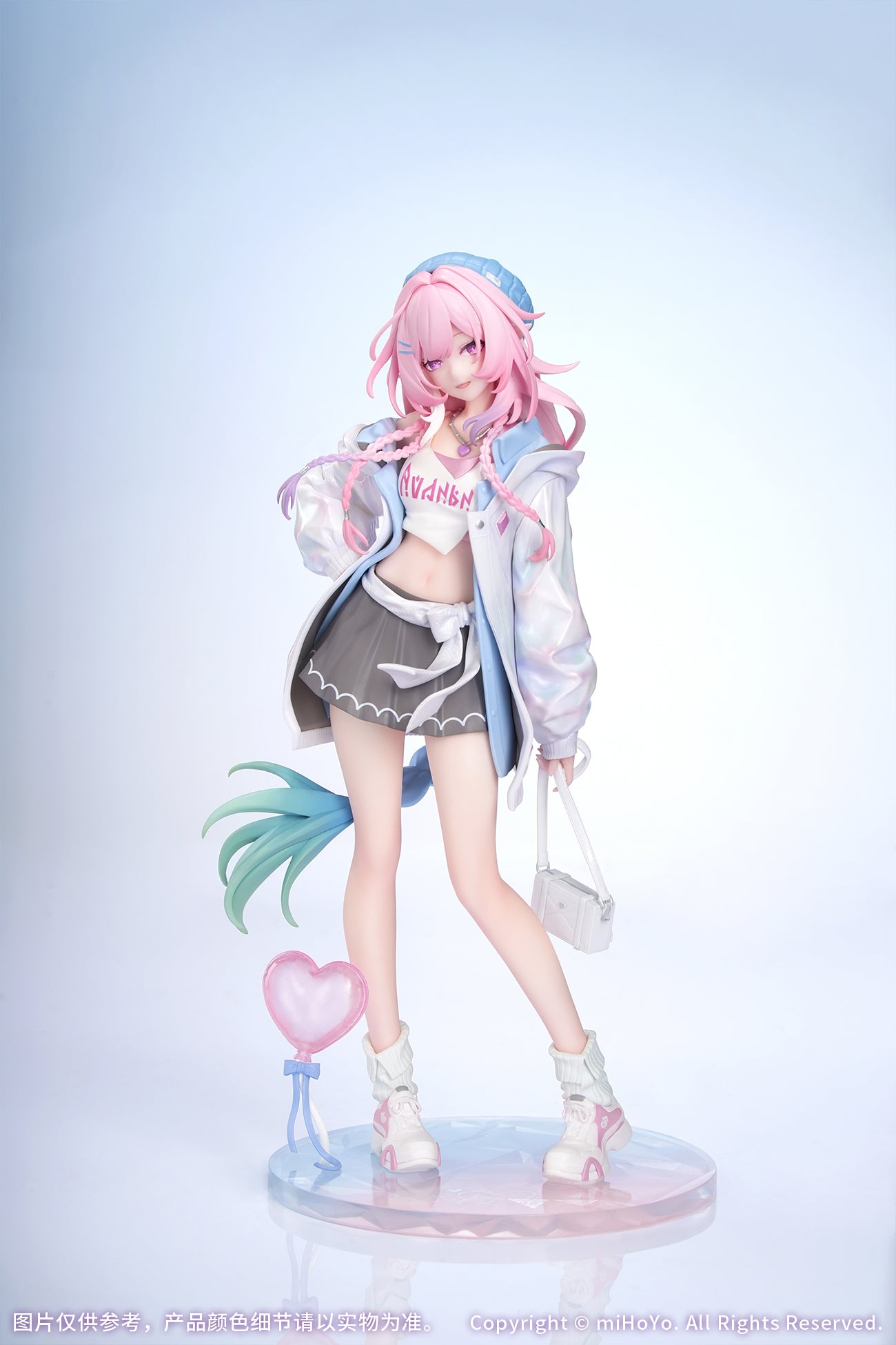 崩坏：星穹铁道 Honkai: Star Rail Gift+ 1/8 Figure Cyrene Wonderful Holiday Ver.