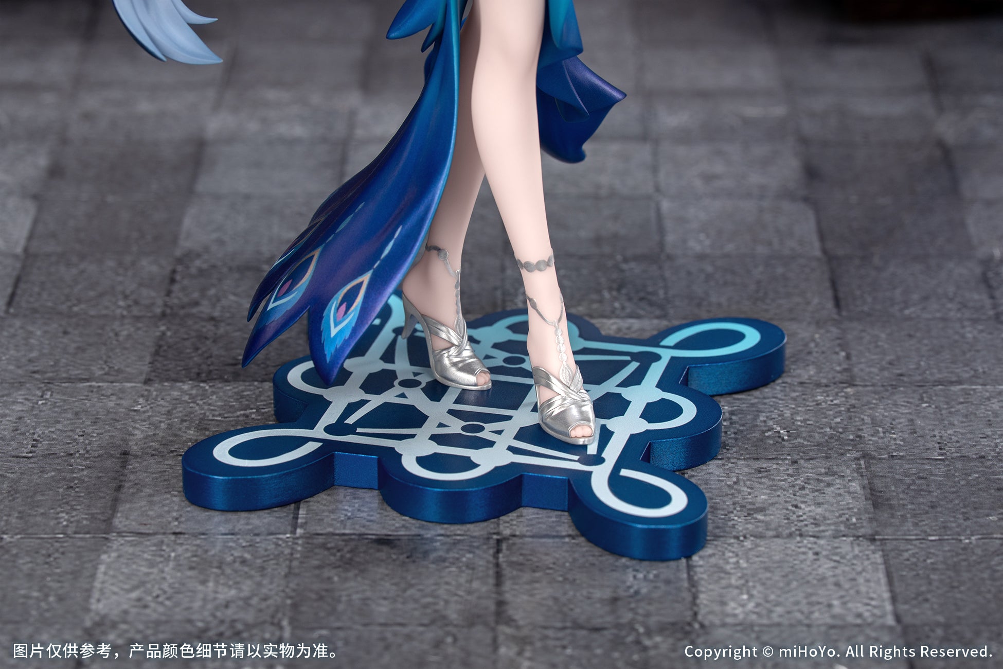 崩坏：星穹铁道 Honkai: Star Rail Gift+ 1/8 Figure Yao Guang