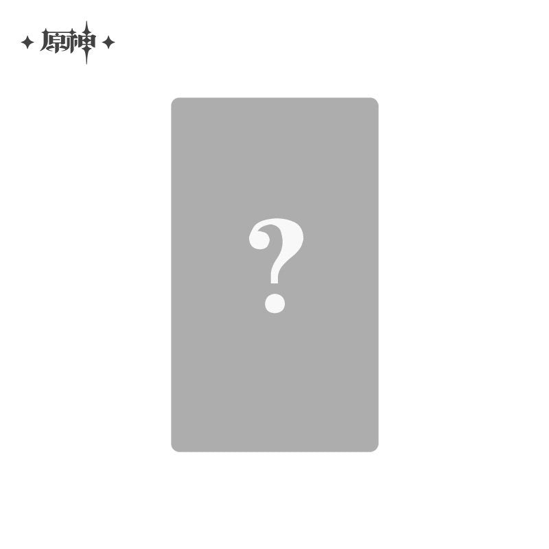 原神 Genshin Impact Frost and Flame Series Holographic Card