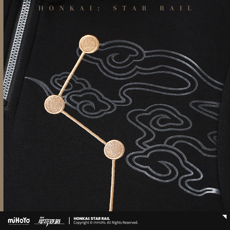 崩坏：星穹铁道 Honkai: Star Rail Dan Heng Theme Sweater