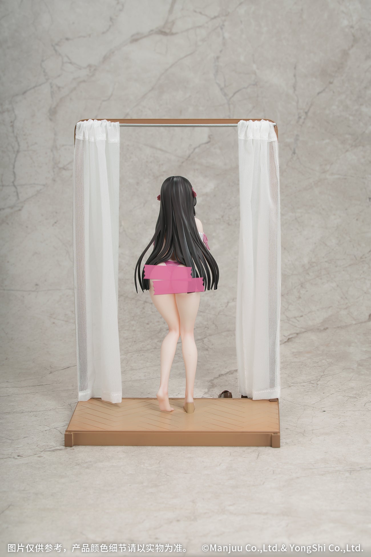 碧蓝航线 Azur Lane Gift+ 1/8 Figure Trinidad Trapper in the Changing Room Ver.