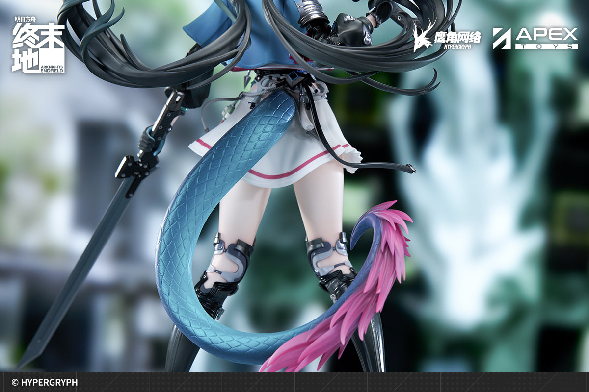 [Deposit] 明日方舟：终末地 Arknights: Endfield 1/7 Figure Chen Qianyu