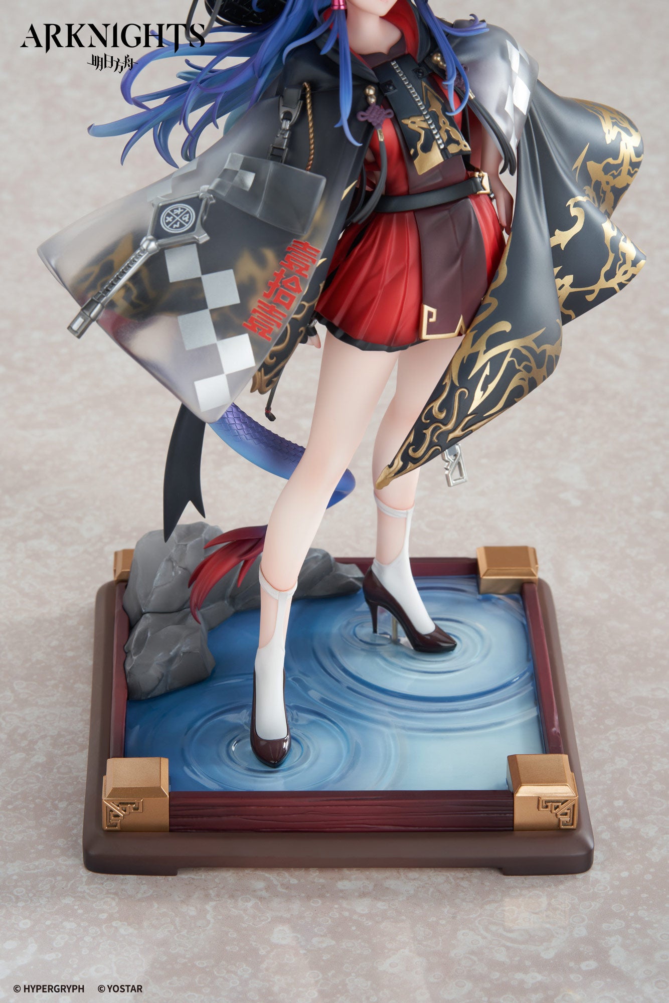 明日方舟 Arknights 1/7 Figure Ch'en the Holungday-Ten Thousand Mountains VER.